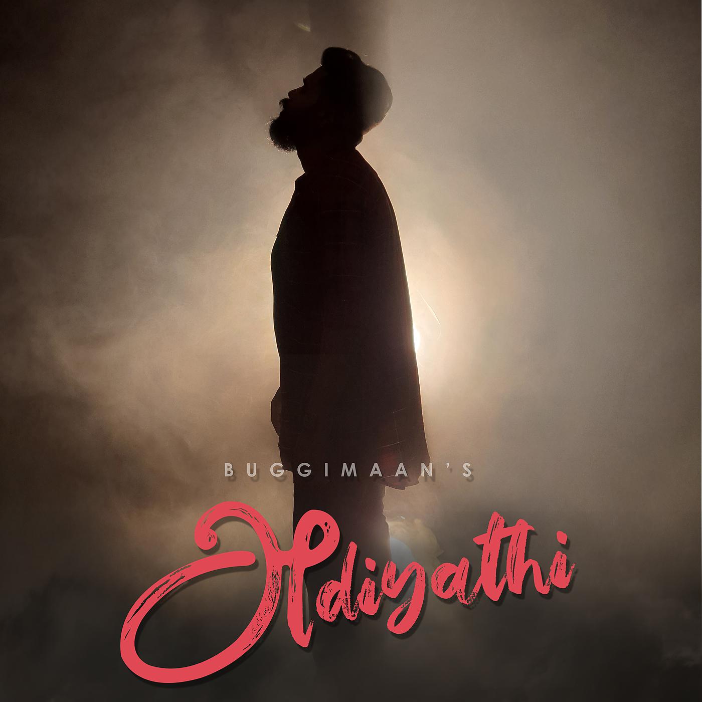 Постер альбома Adiyathi