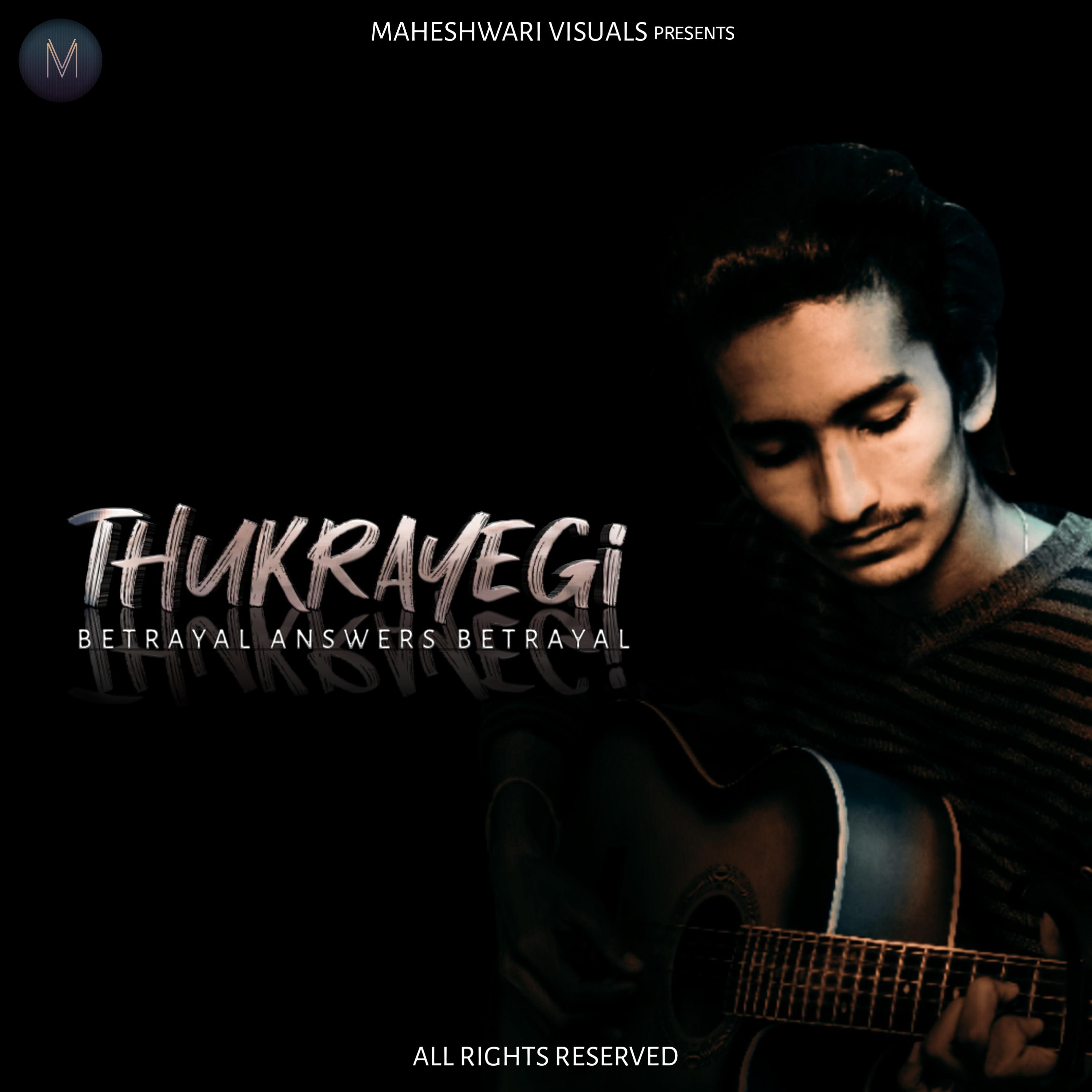 Постер альбома Thukrayegi