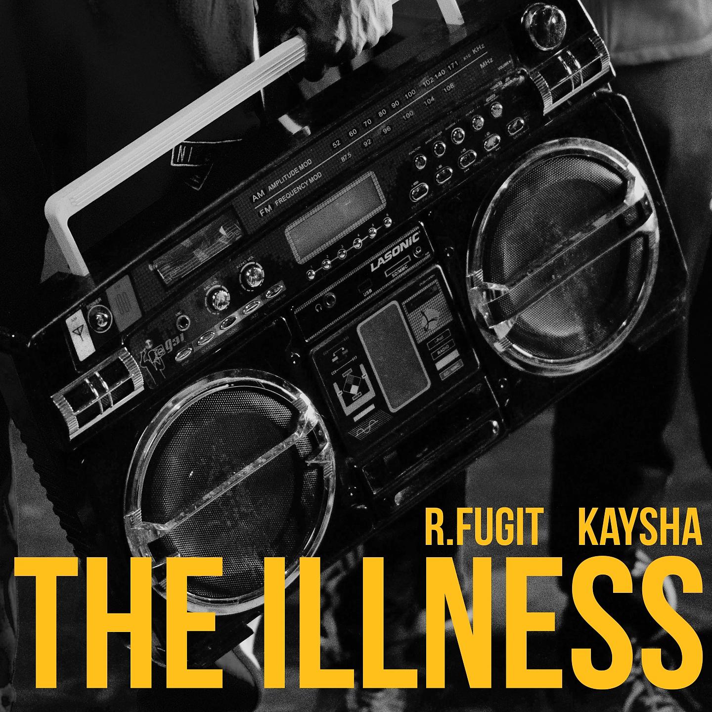 Постер альбома The Illness