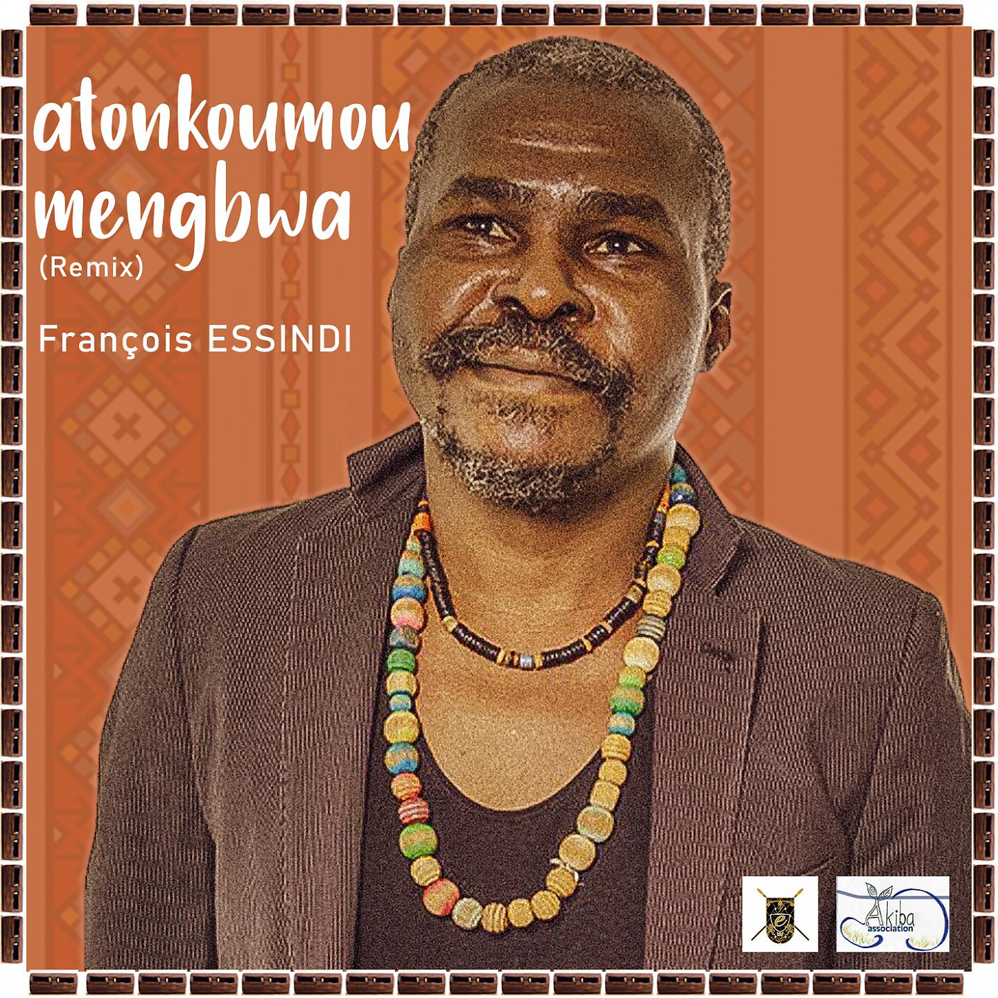 Постер альбома Atonkoumou Mengbwa Remix
