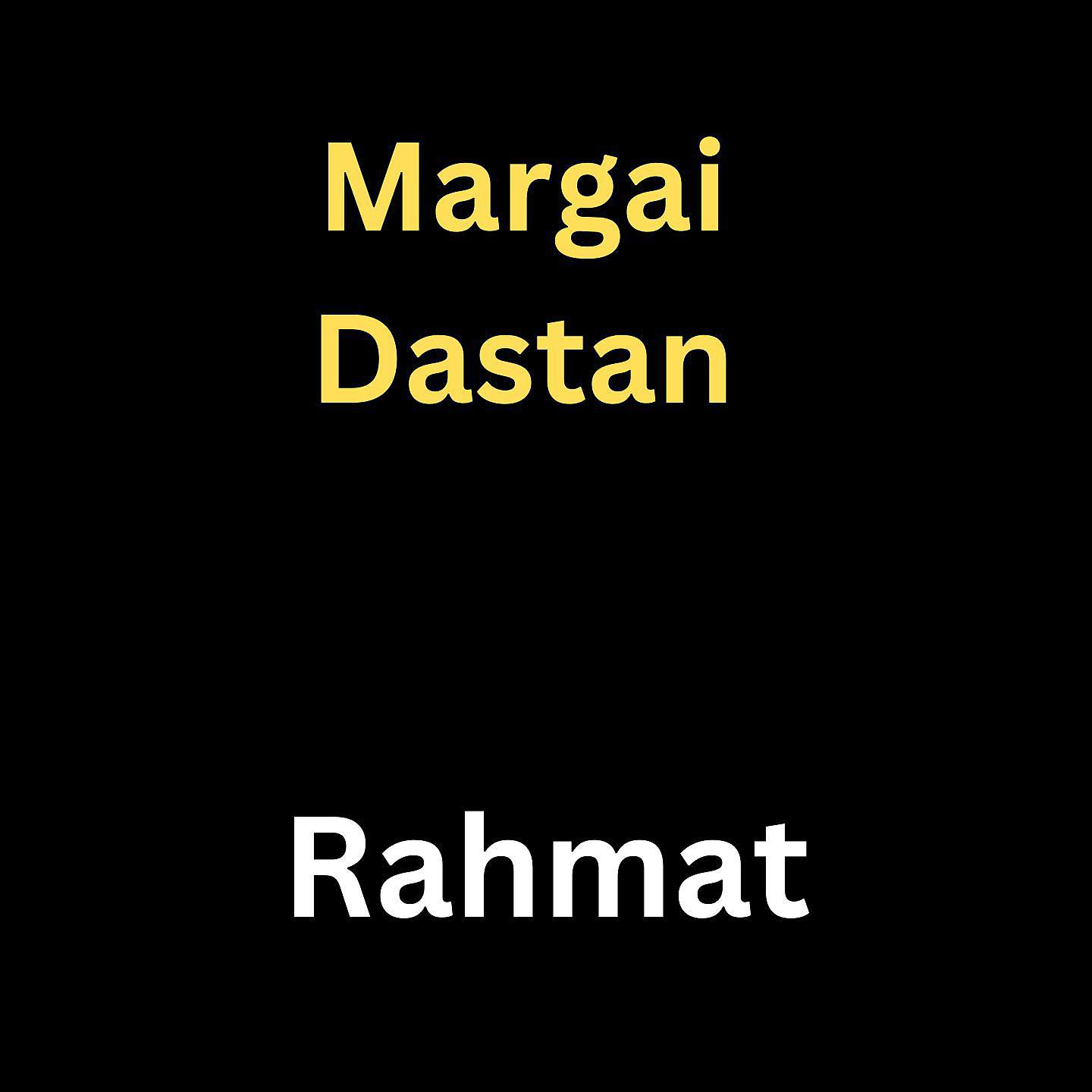 Постер альбома Margai Dastan