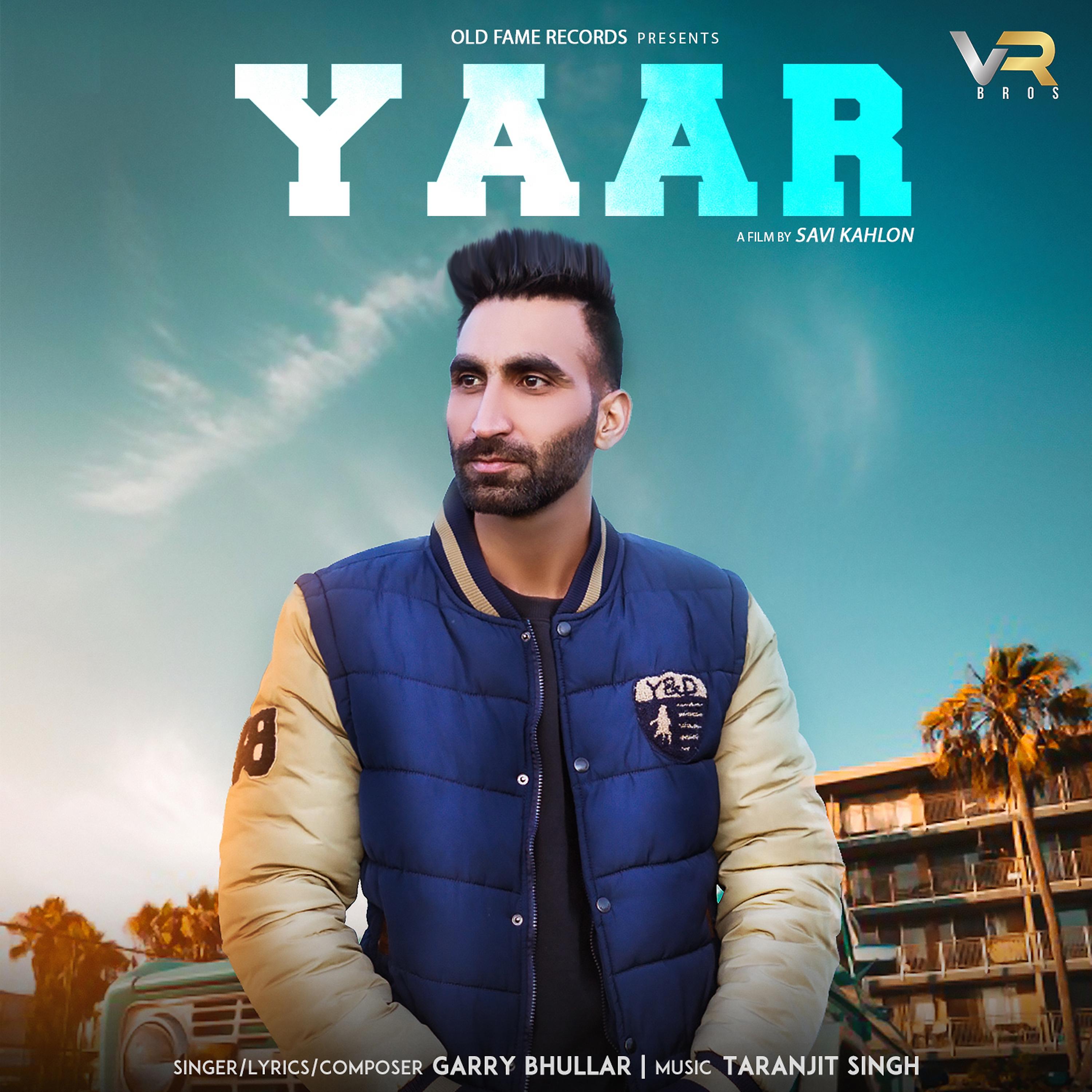 Постер альбома Yaar - Single