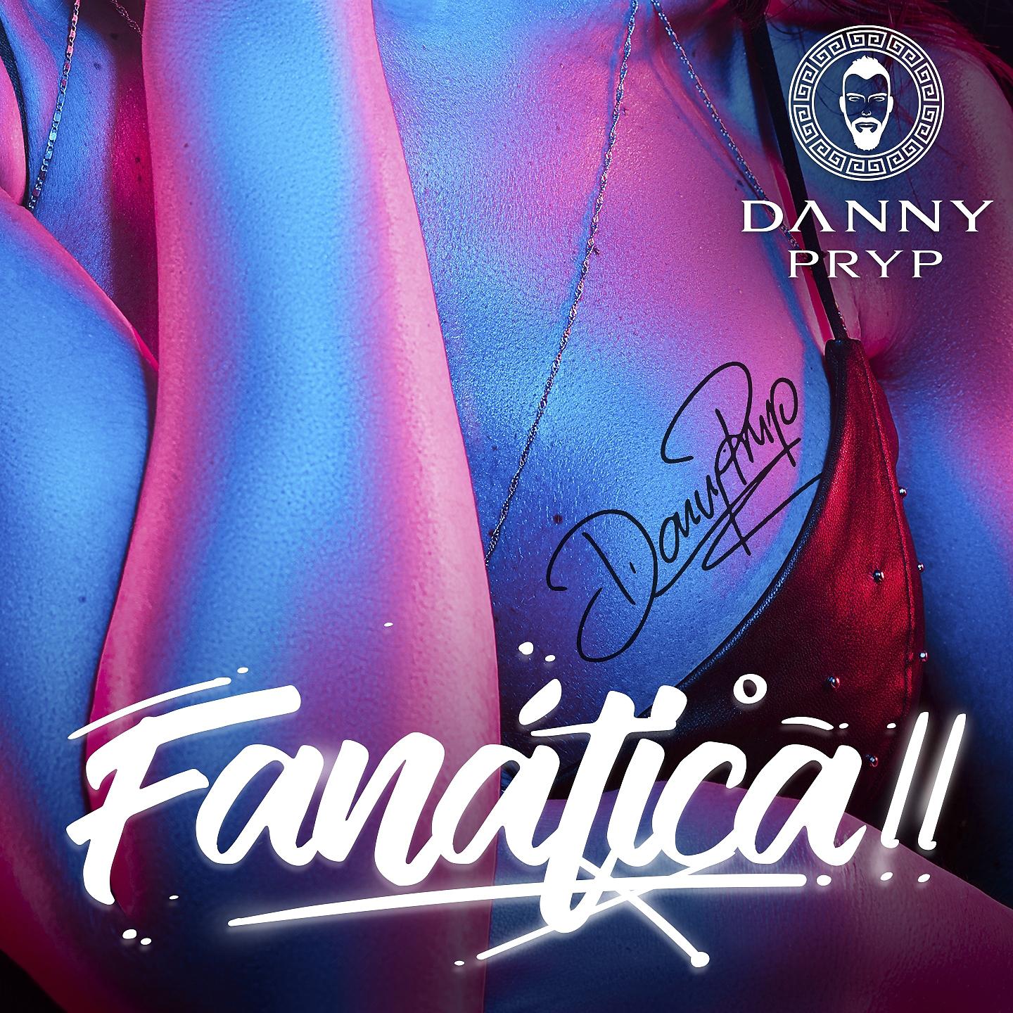 Постер альбома Fanática