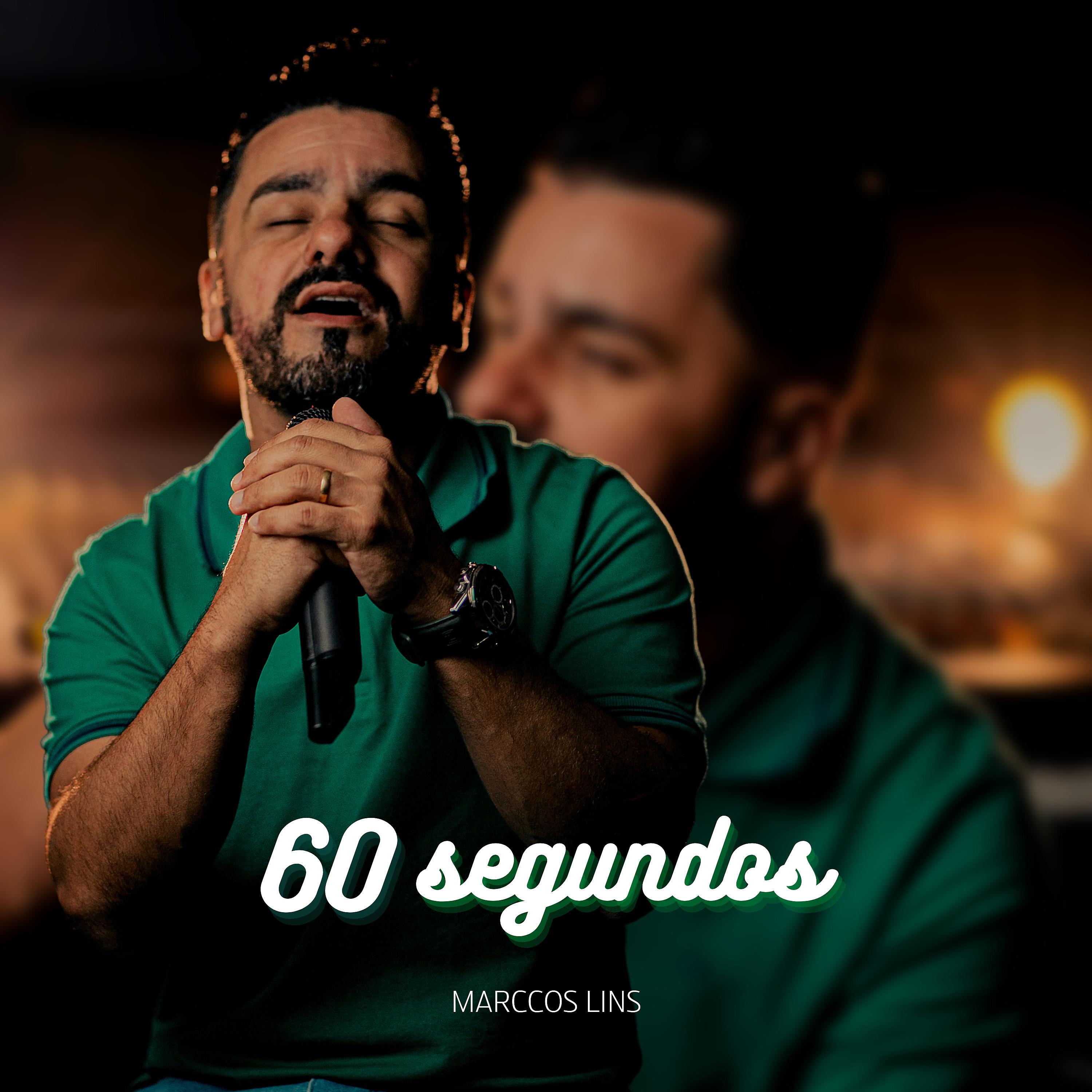 Постер альбома 60 Segundos