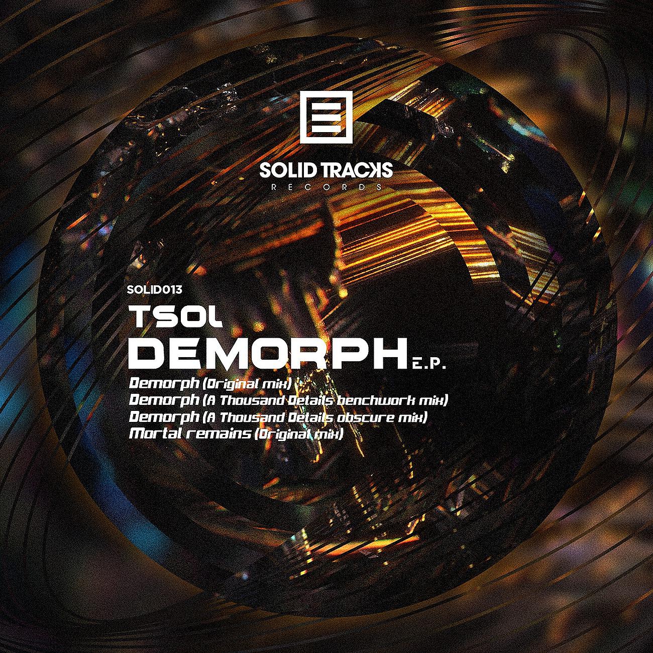 Постер альбома Demorph E.P.