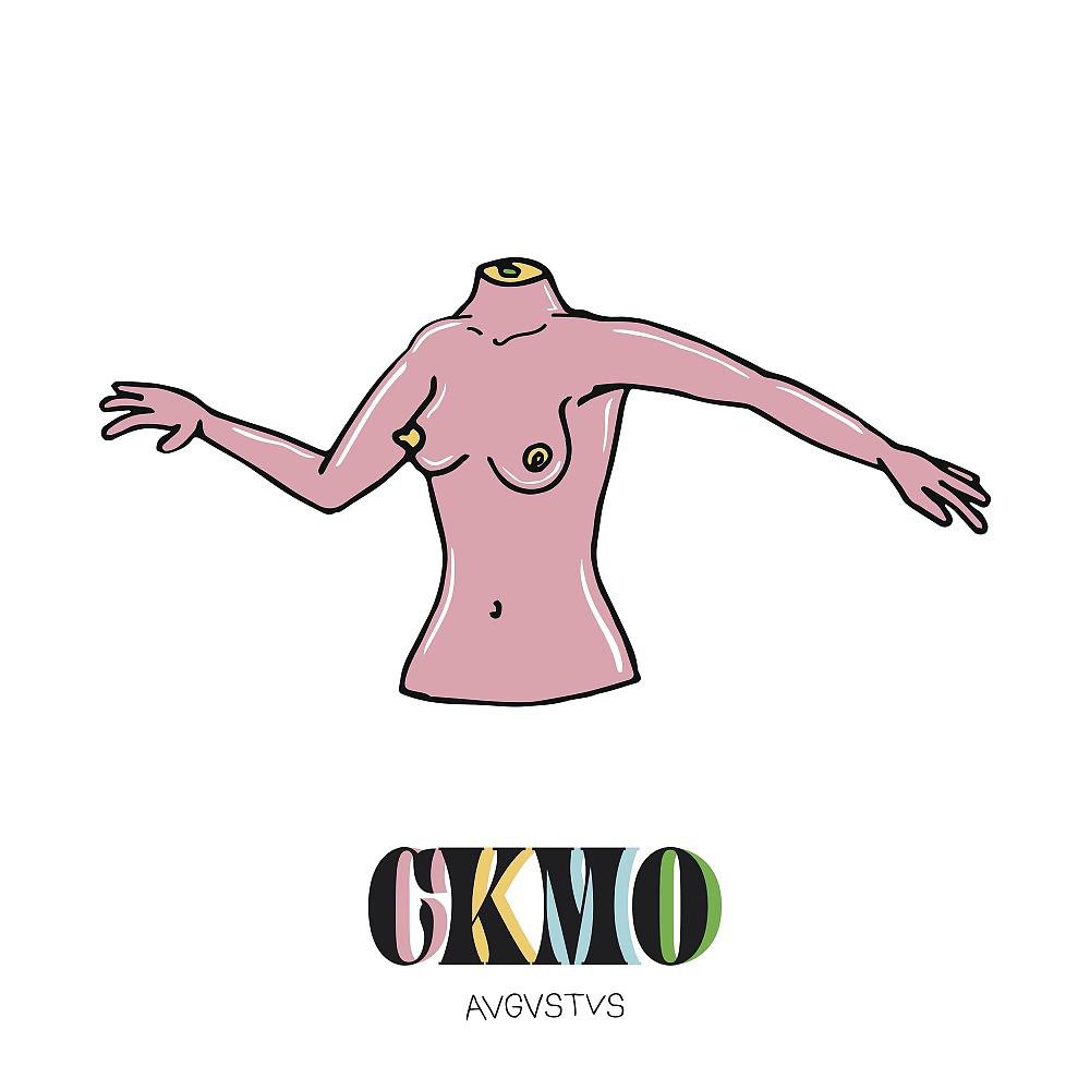 Постер альбома CKMO