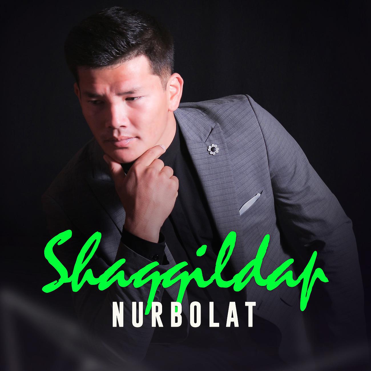 Постер альбома Shaqqildap