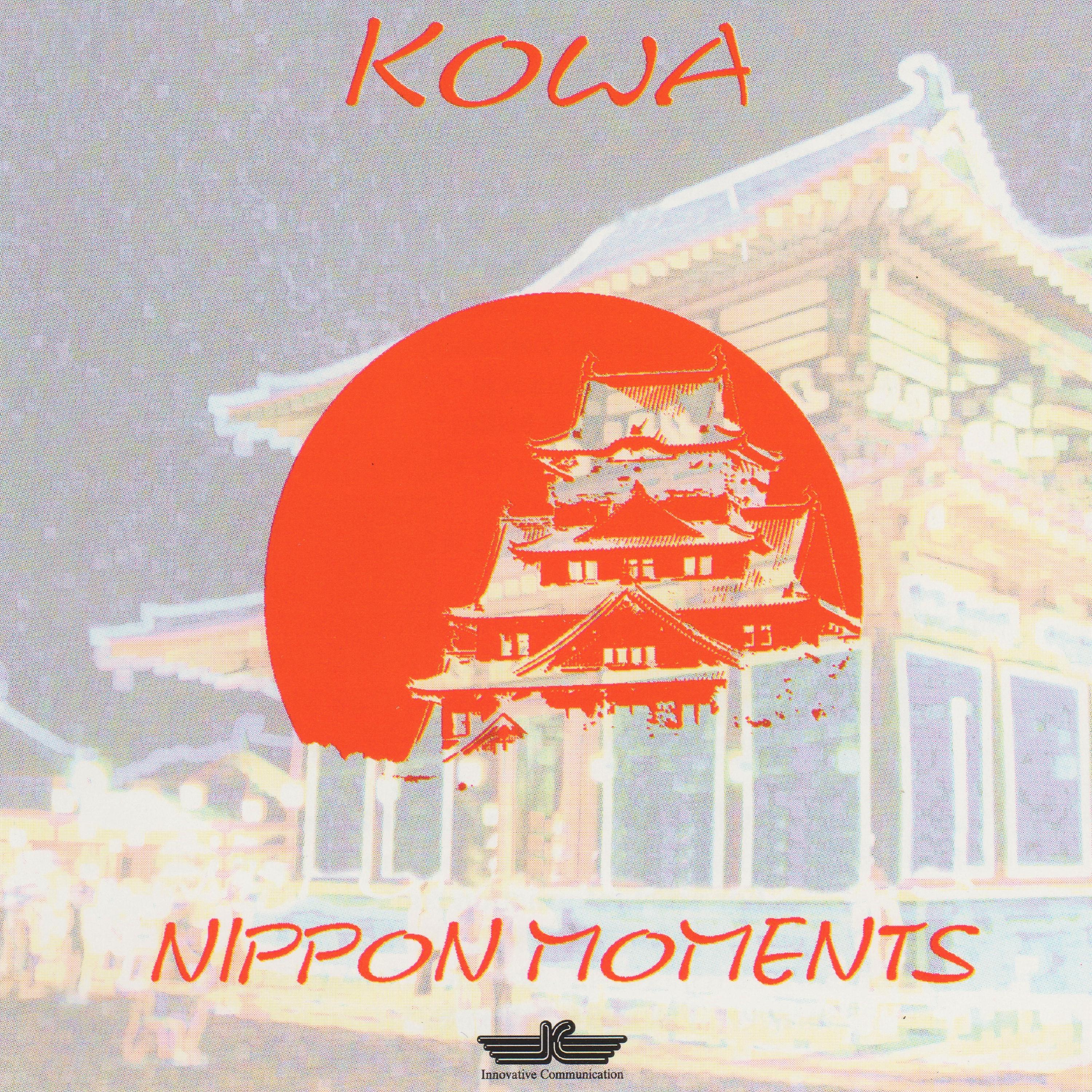 Постер альбома Nippon Moments