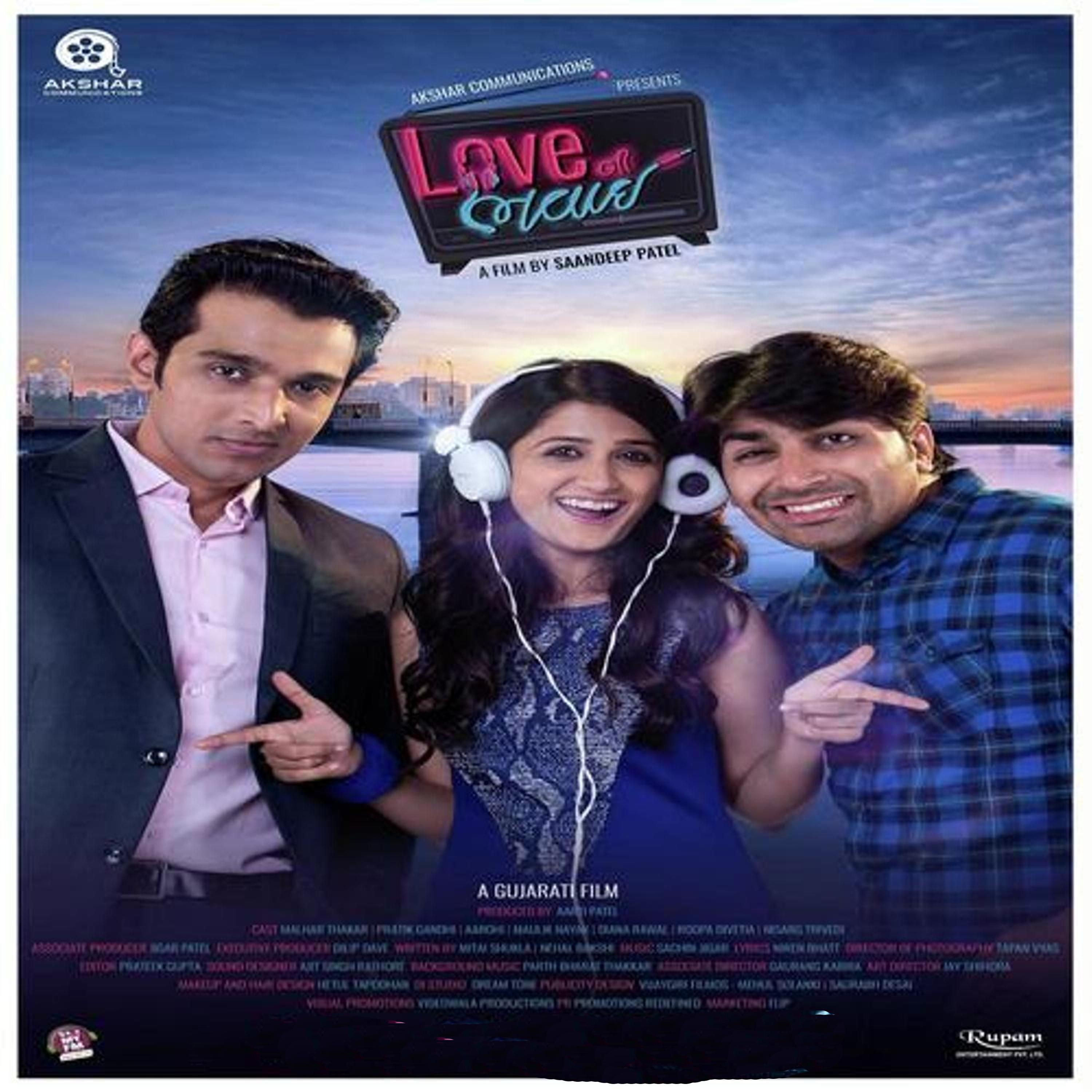 Постер альбома Love Ni Bhavai (Original Motion Picture Soundtrack)