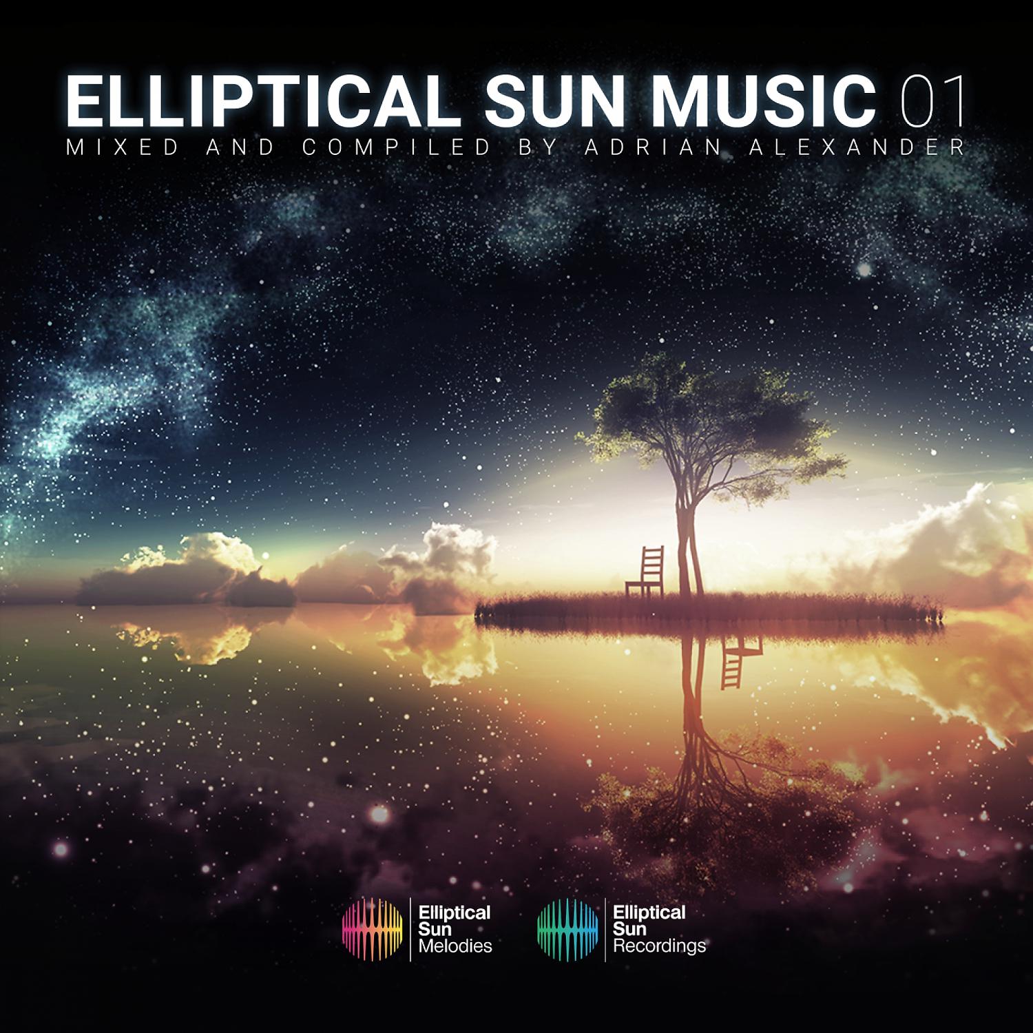 Постер альбома Elliptical Sun Music 01