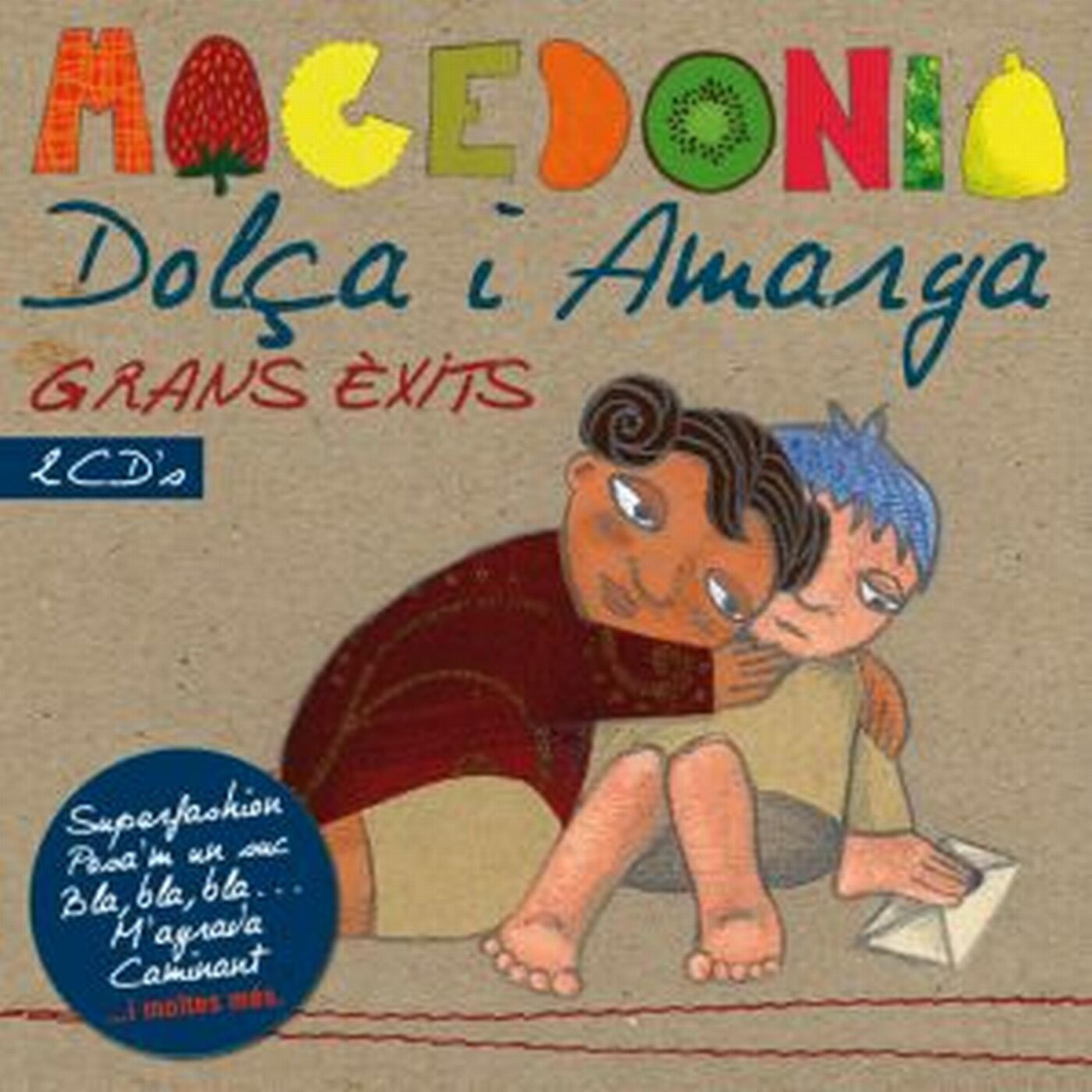 Постер альбома Dolça i Amarga Grans Èxits