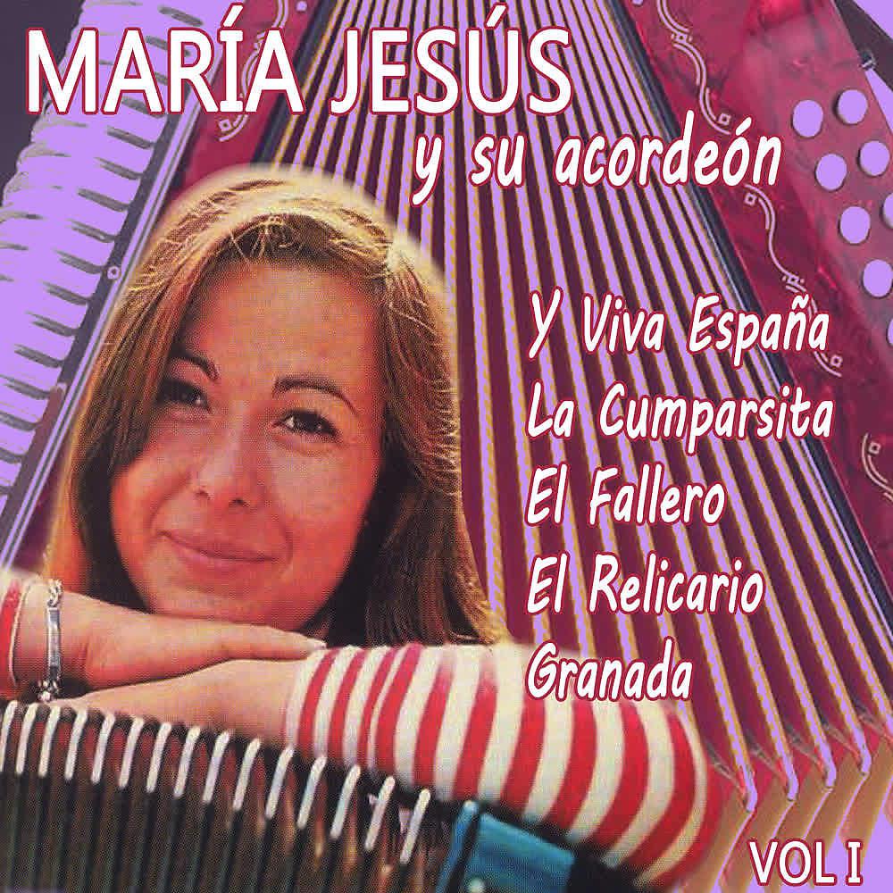 Постер альбома María Jesús y Su Acordeón (Volumen I)