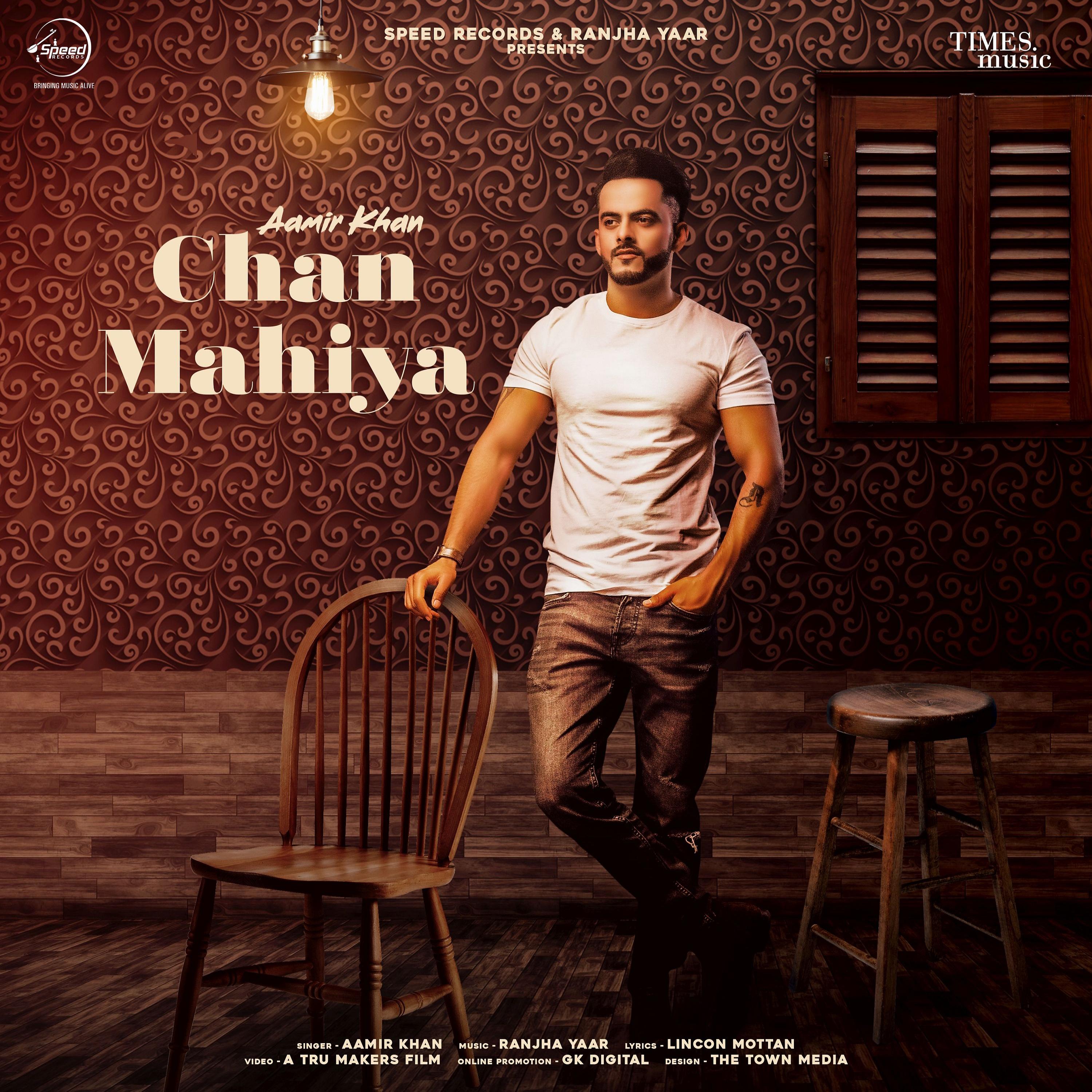 Постер альбома Chan Mahiya - Single