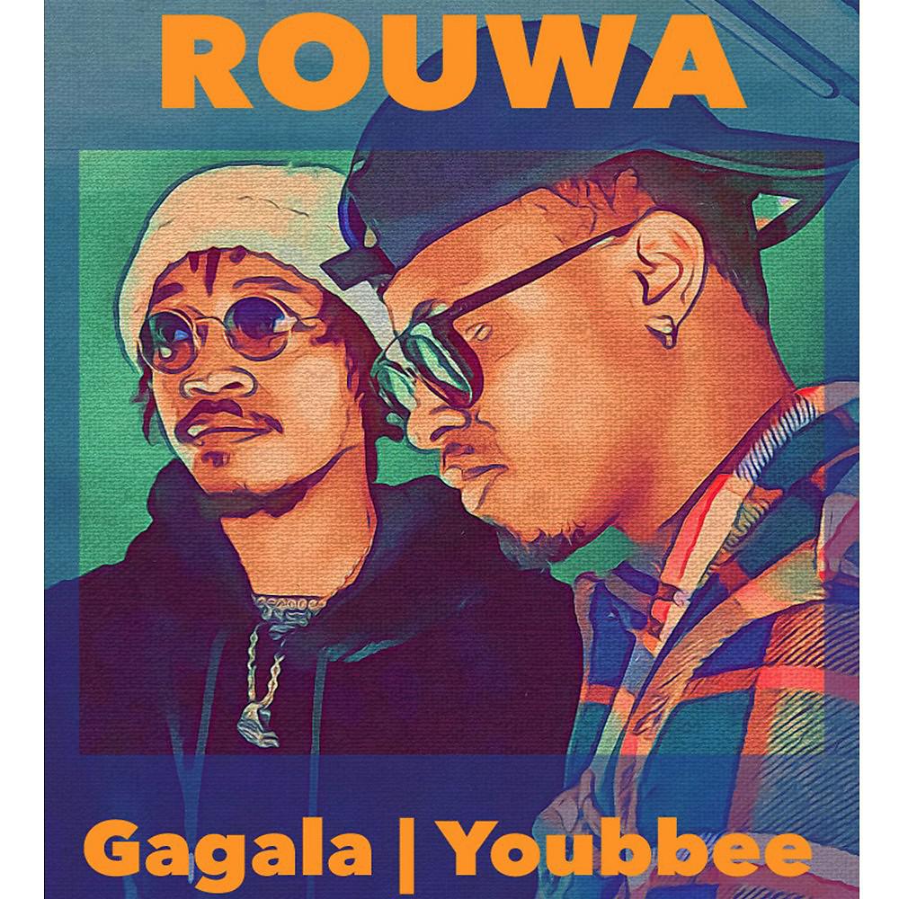 Постер альбома Rouwa