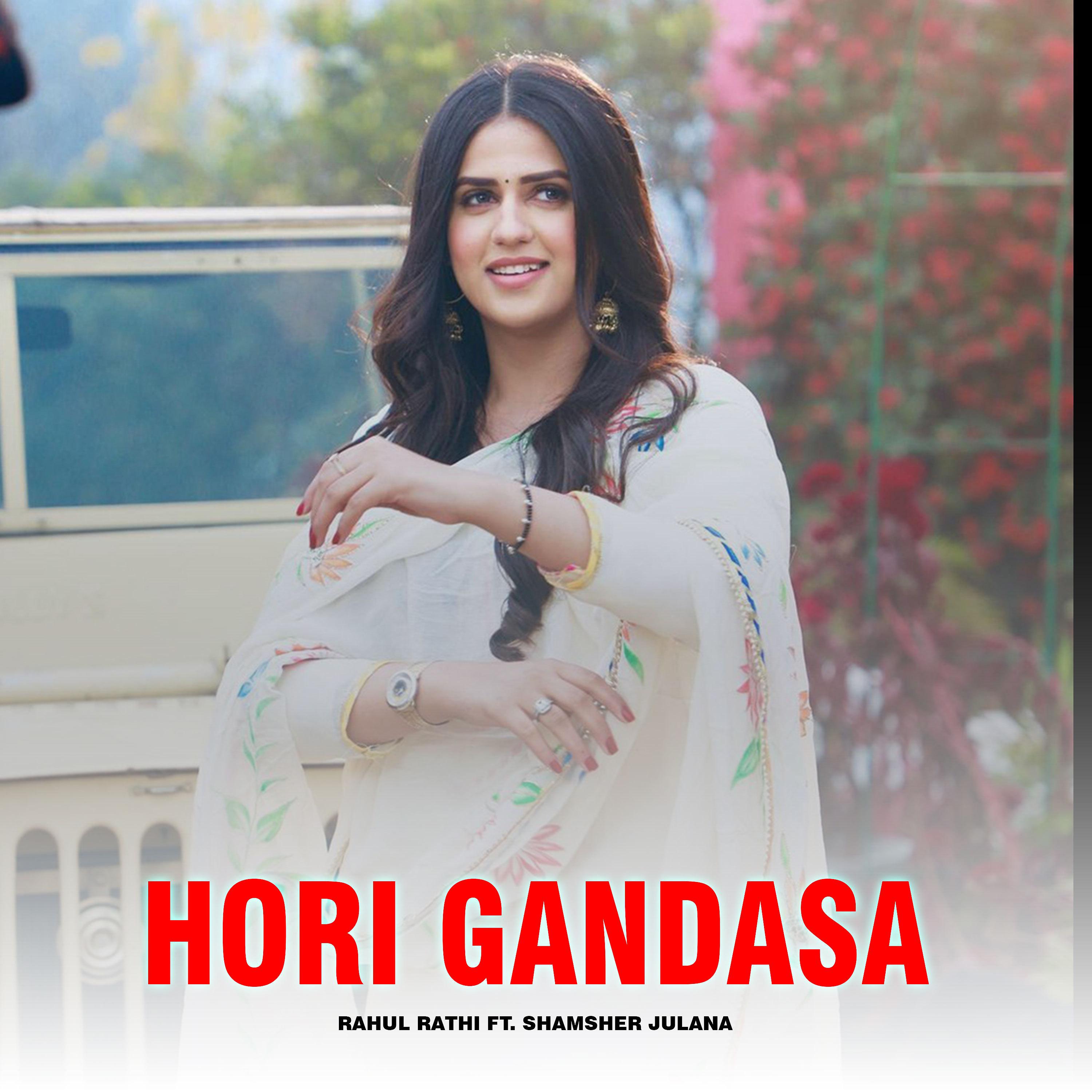Постер альбома Hori Gandasa