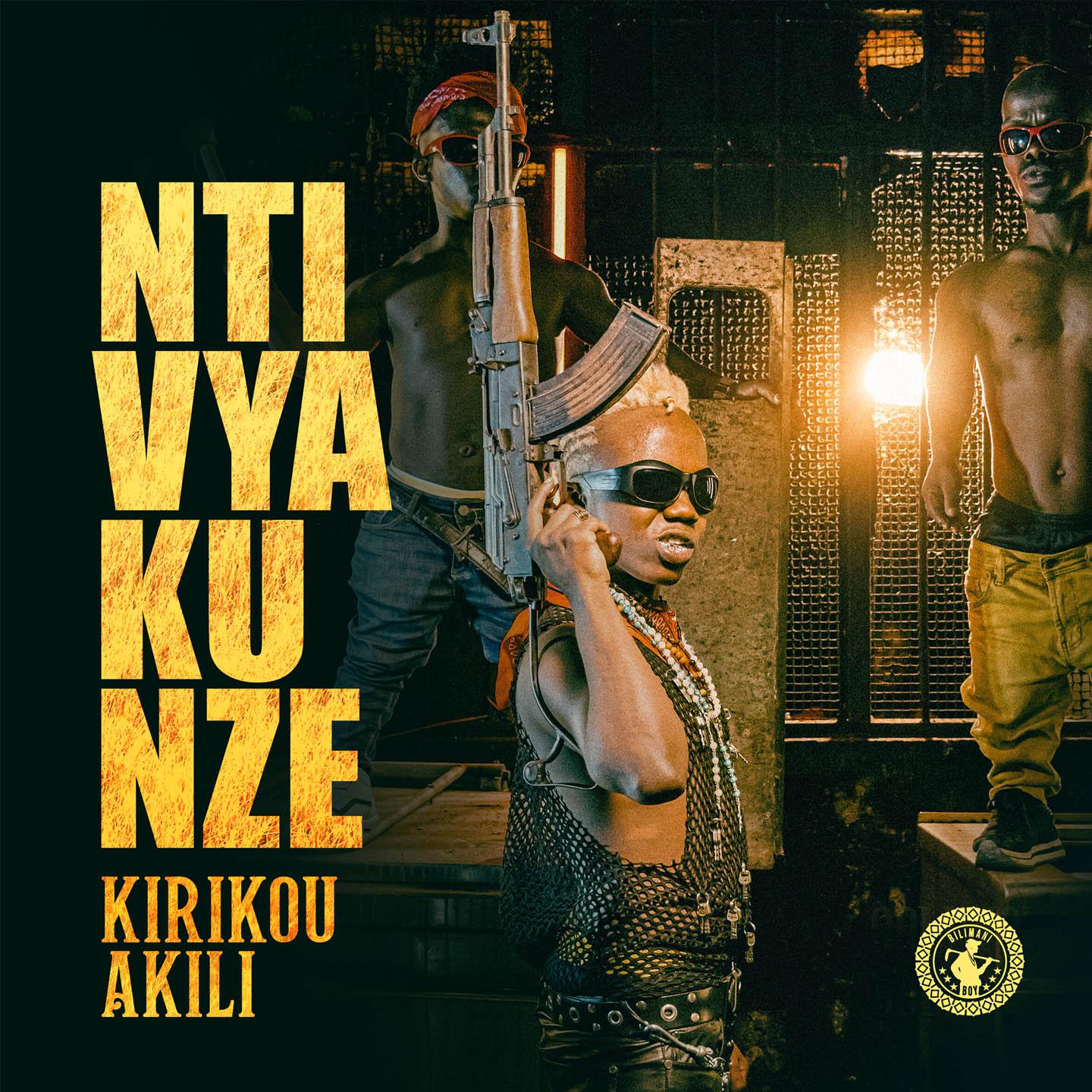 Постер альбома Ntivyakunze
