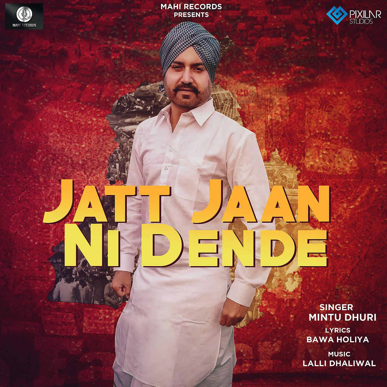 Постер альбома Jatt Jaan Ni Dende