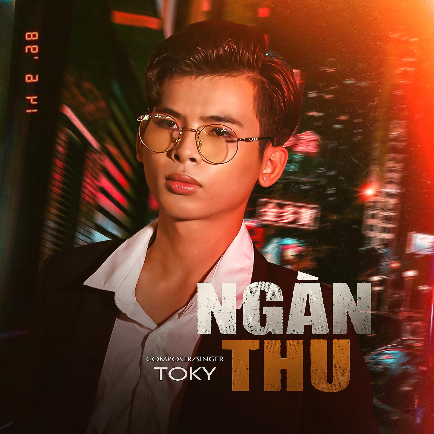 Постер альбома Ngàn Thu