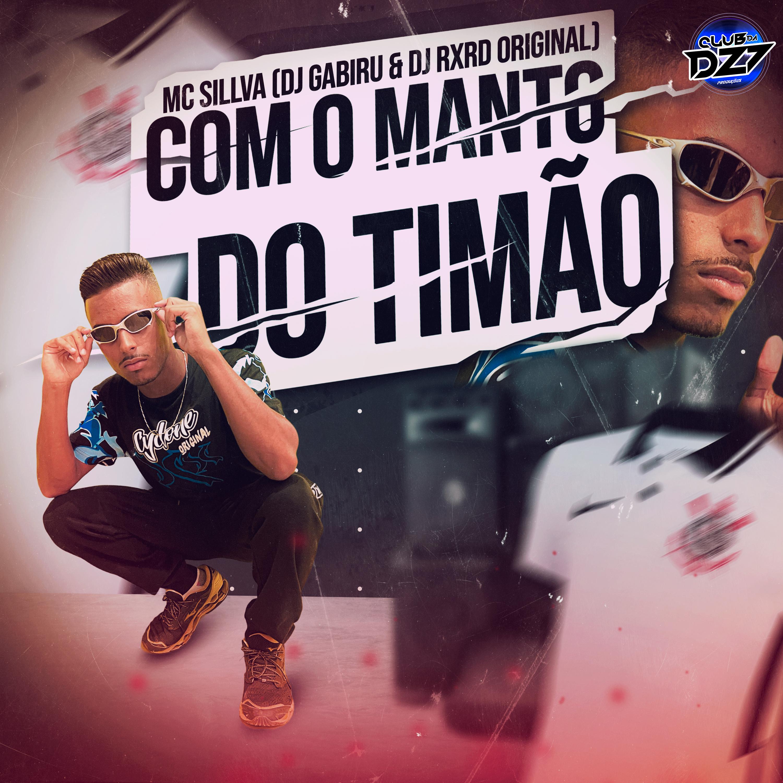 Постер альбома COM O MANTO DO TIMÃO