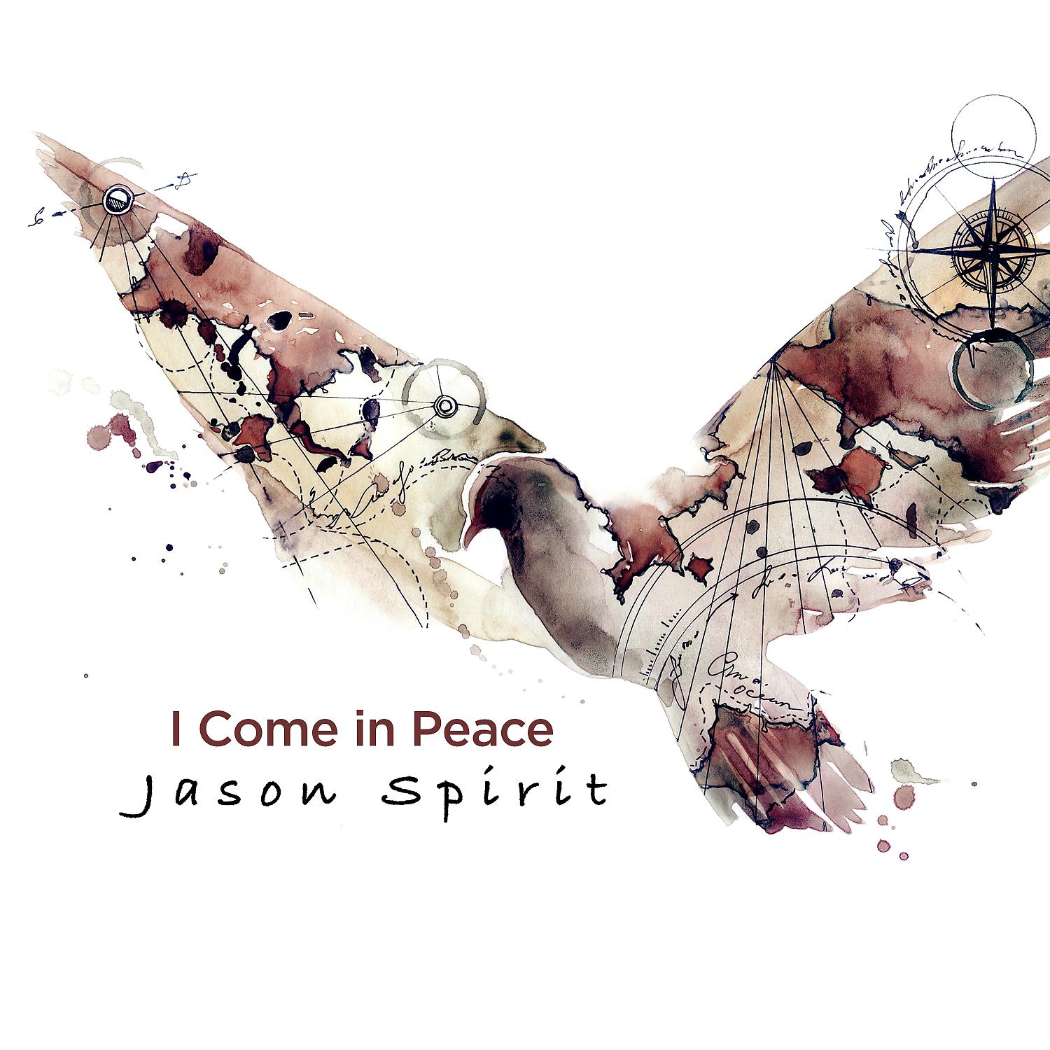 Постер альбома I Come in Peace