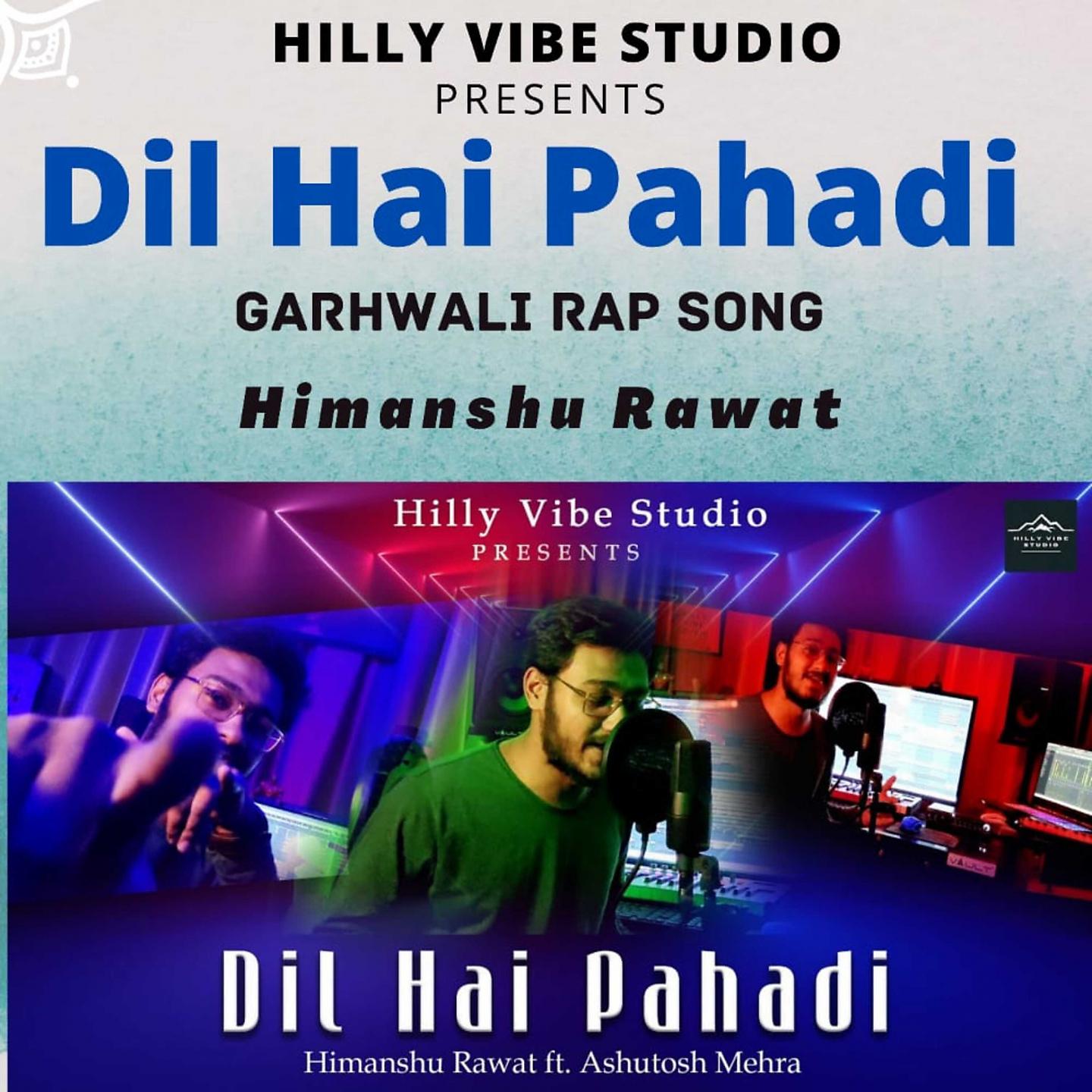 Постер альбома Dil Hai Pahadi