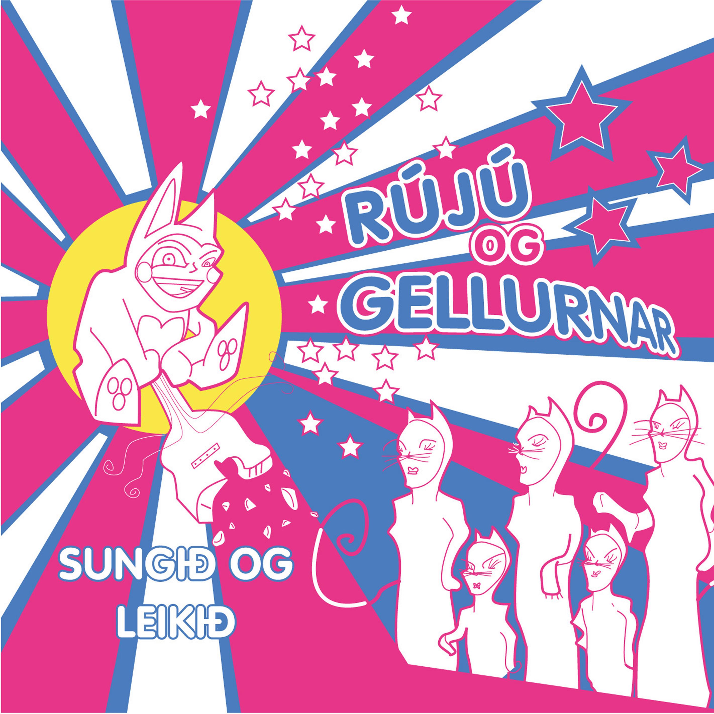 Постер альбома Sungið Og Leikið