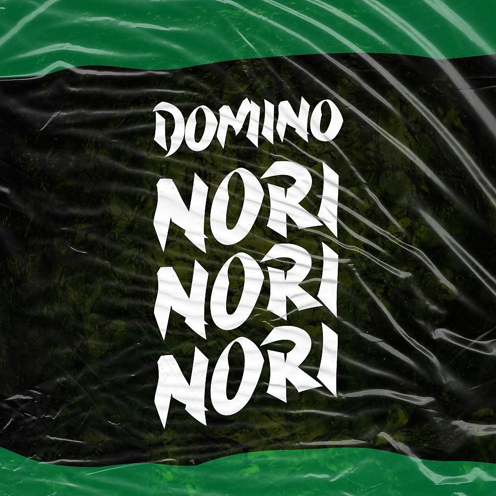 Постер альбома Nori Nori Nori