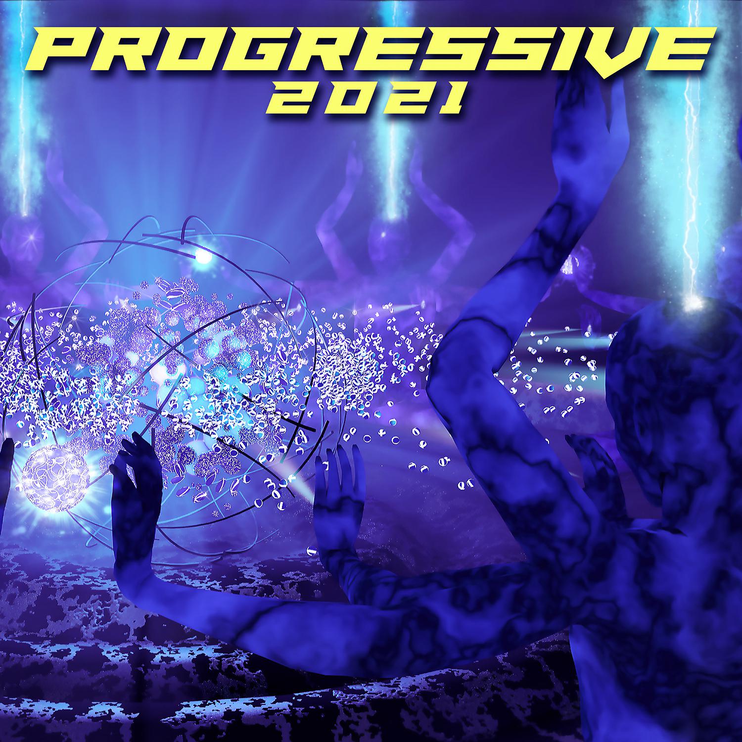 Постер альбома Progressive 2021
