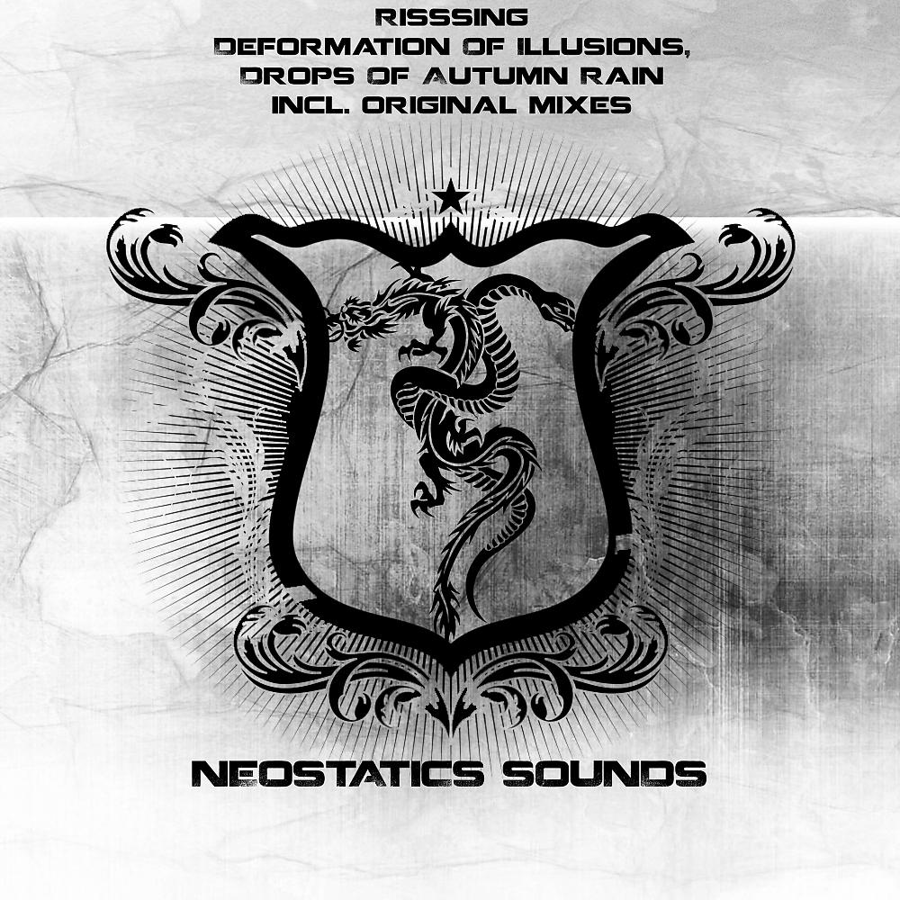 Постер альбома Deformation Of Illusions EP