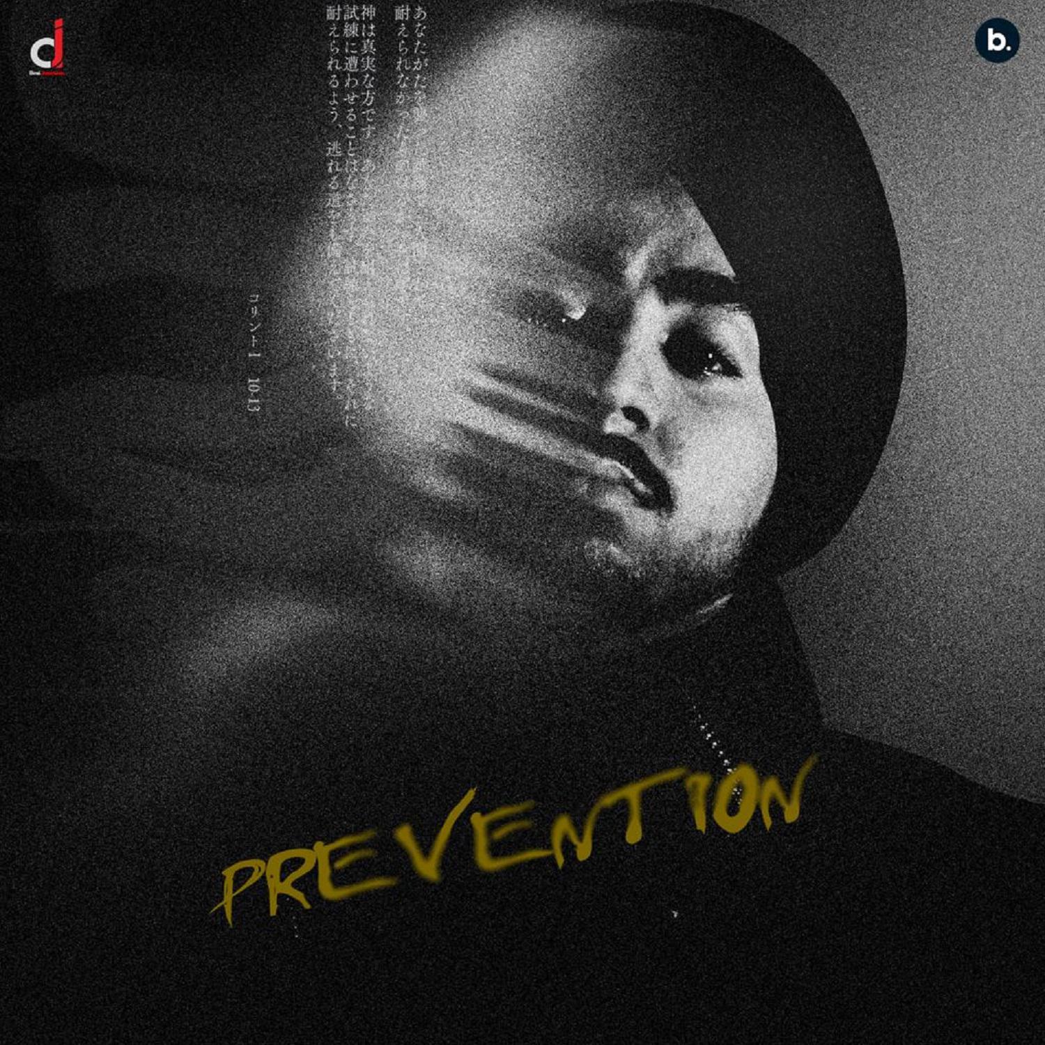 Постер альбома Prevention