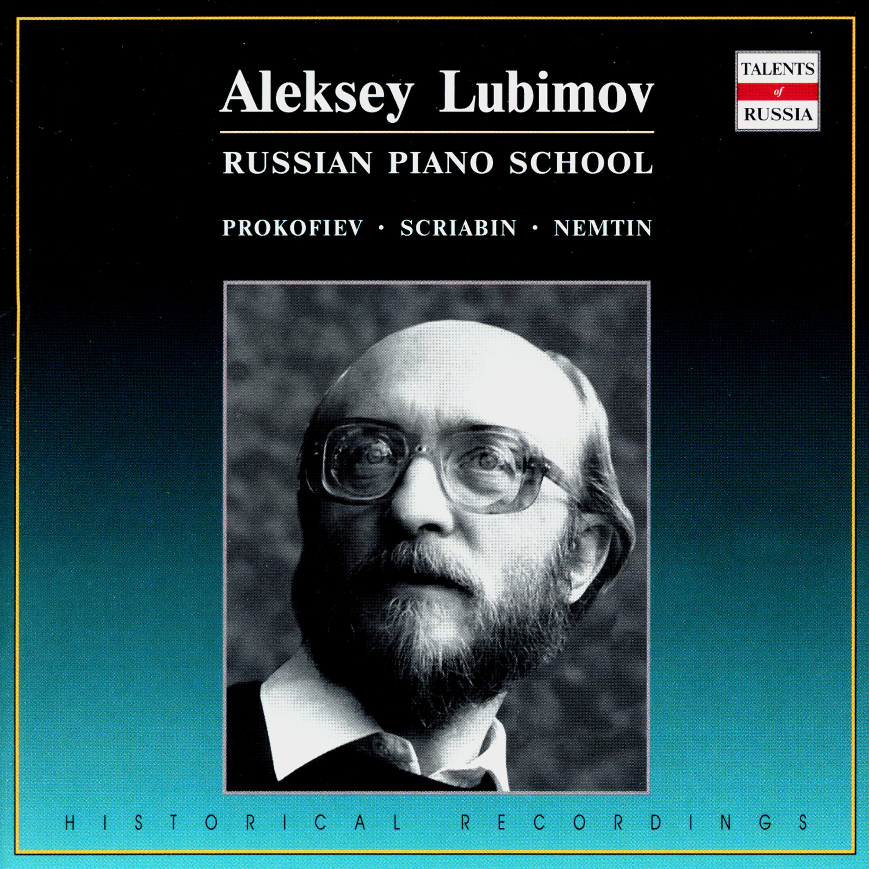 Постер альбома Russian Piano School. Aleksei Lyubimov