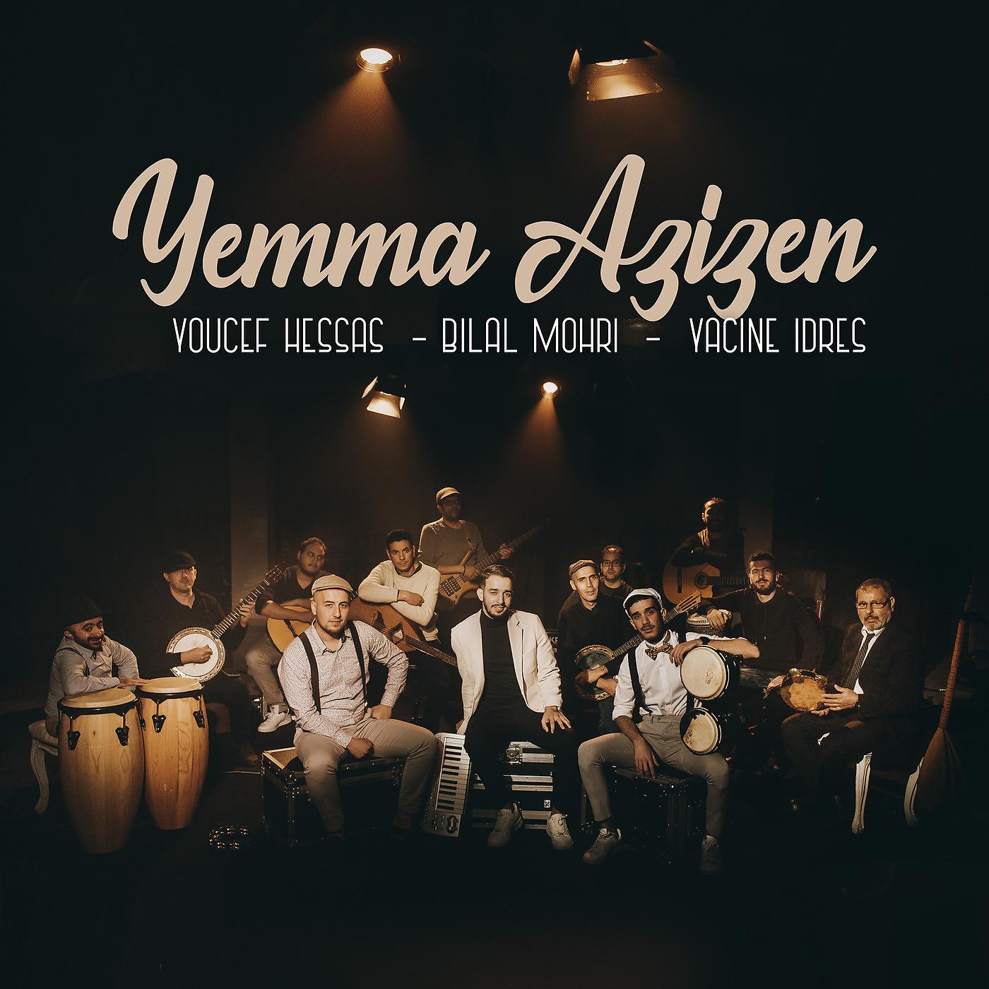 Постер альбома Yemma Azizen