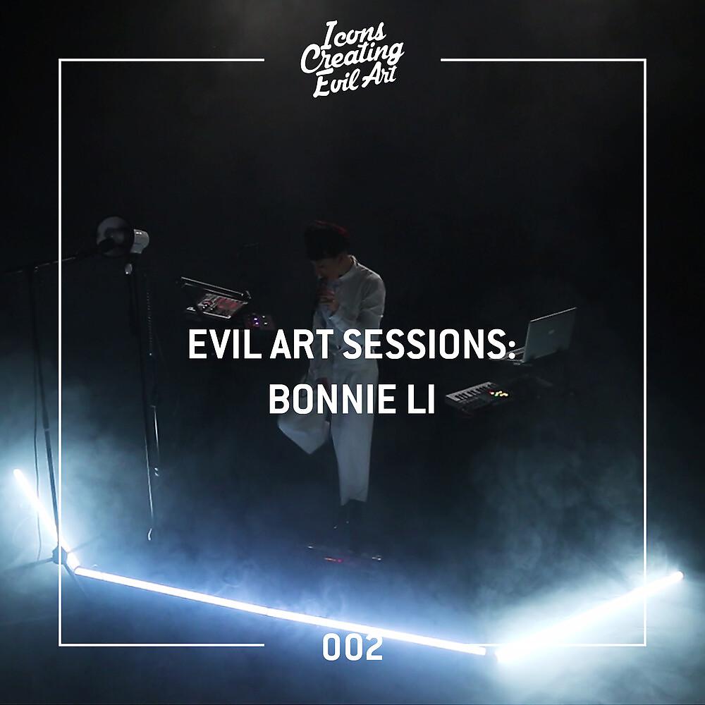 Постер альбома Evil Art Sessions 002