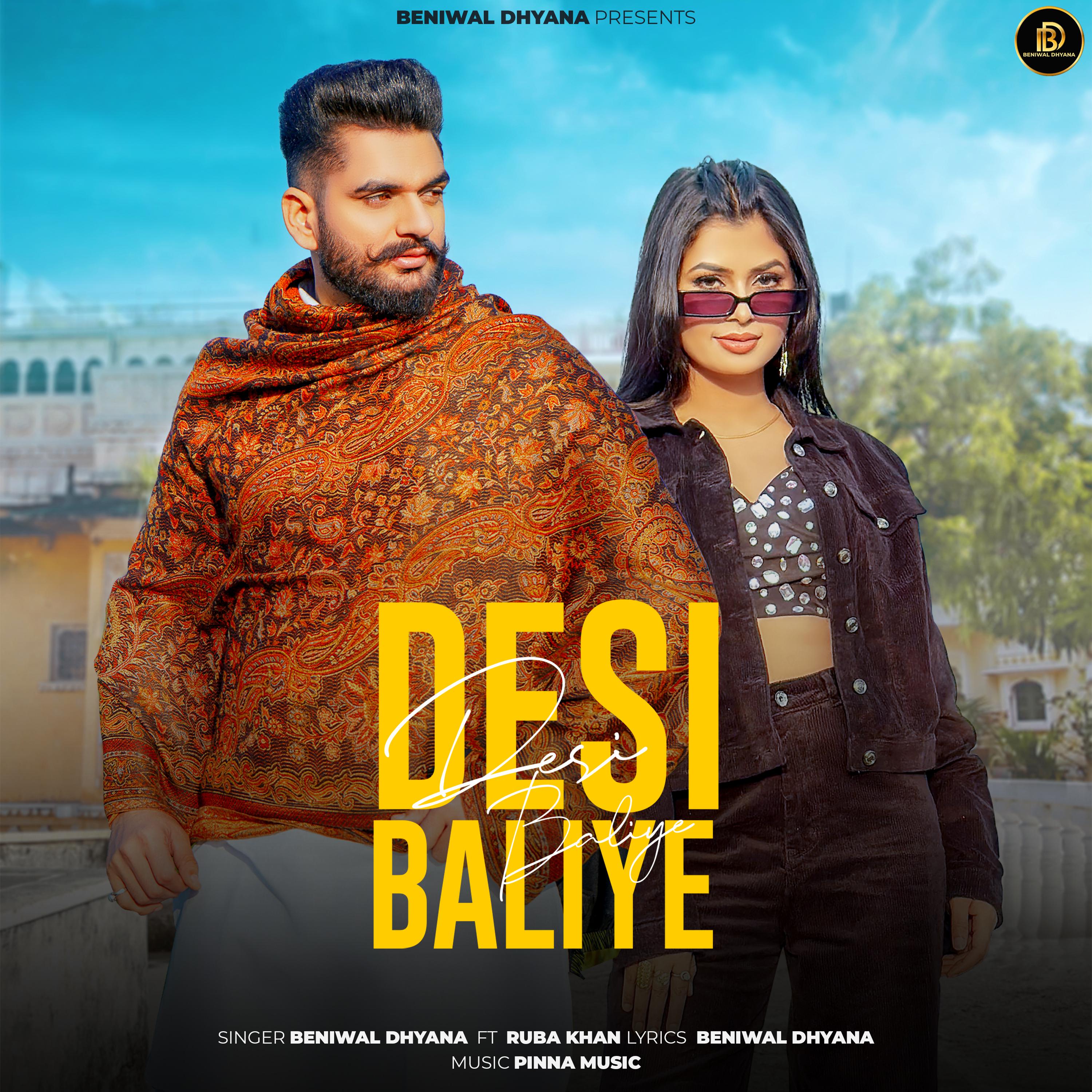 Постер альбома Desi Baliye