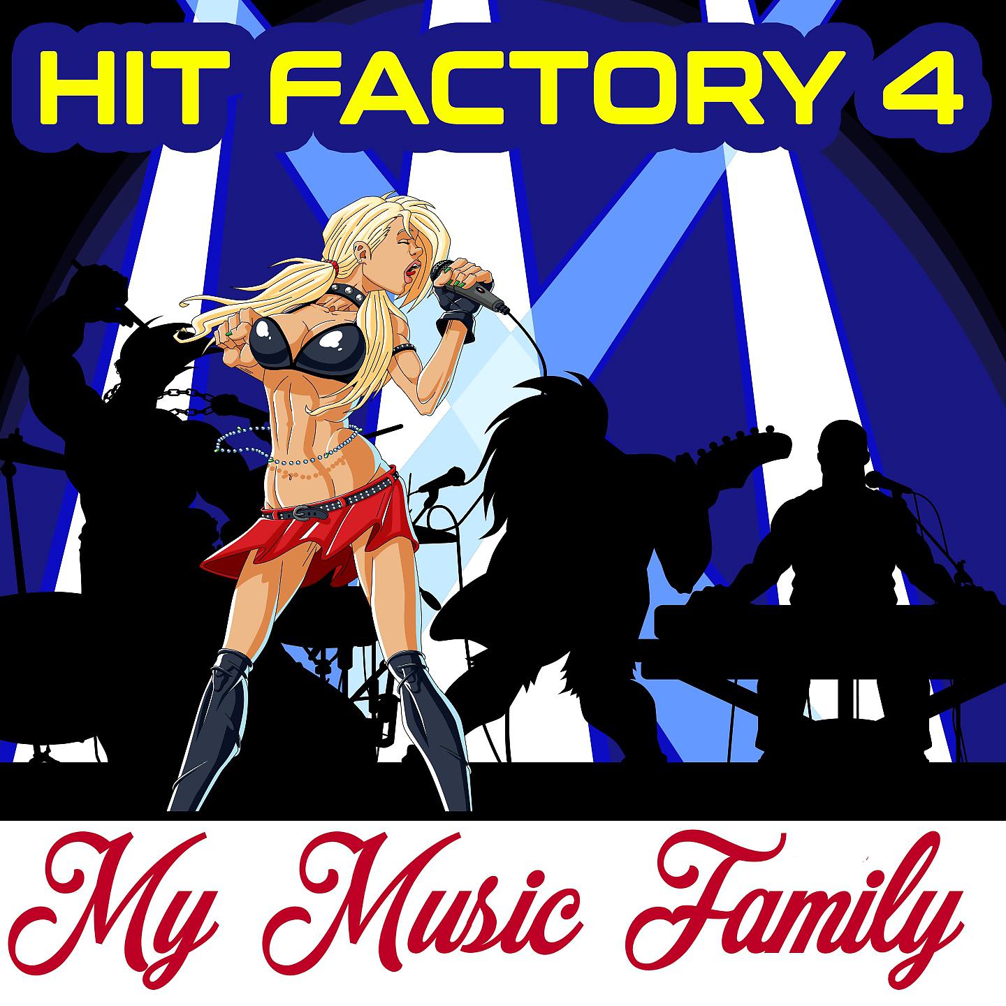 Постер альбома HIt Factory - Volume 4