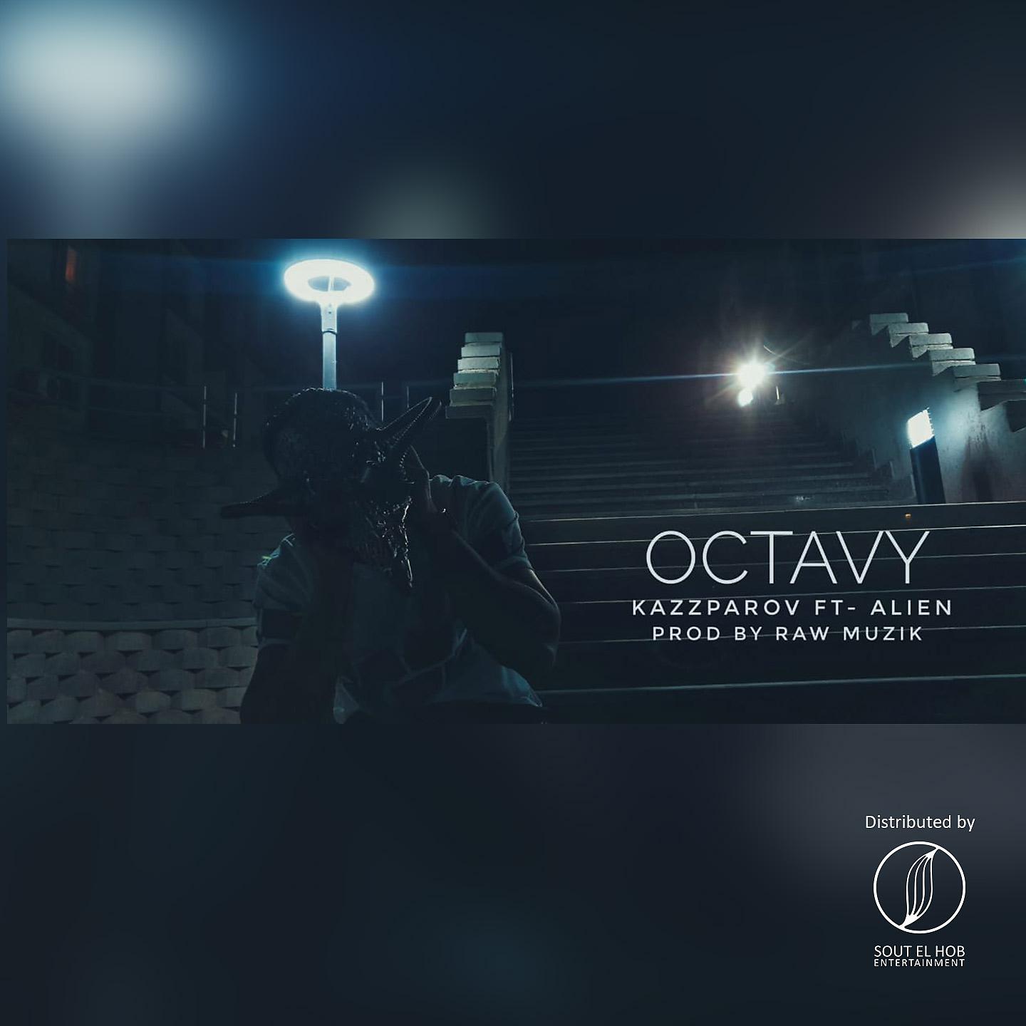 Постер альбома Octavy