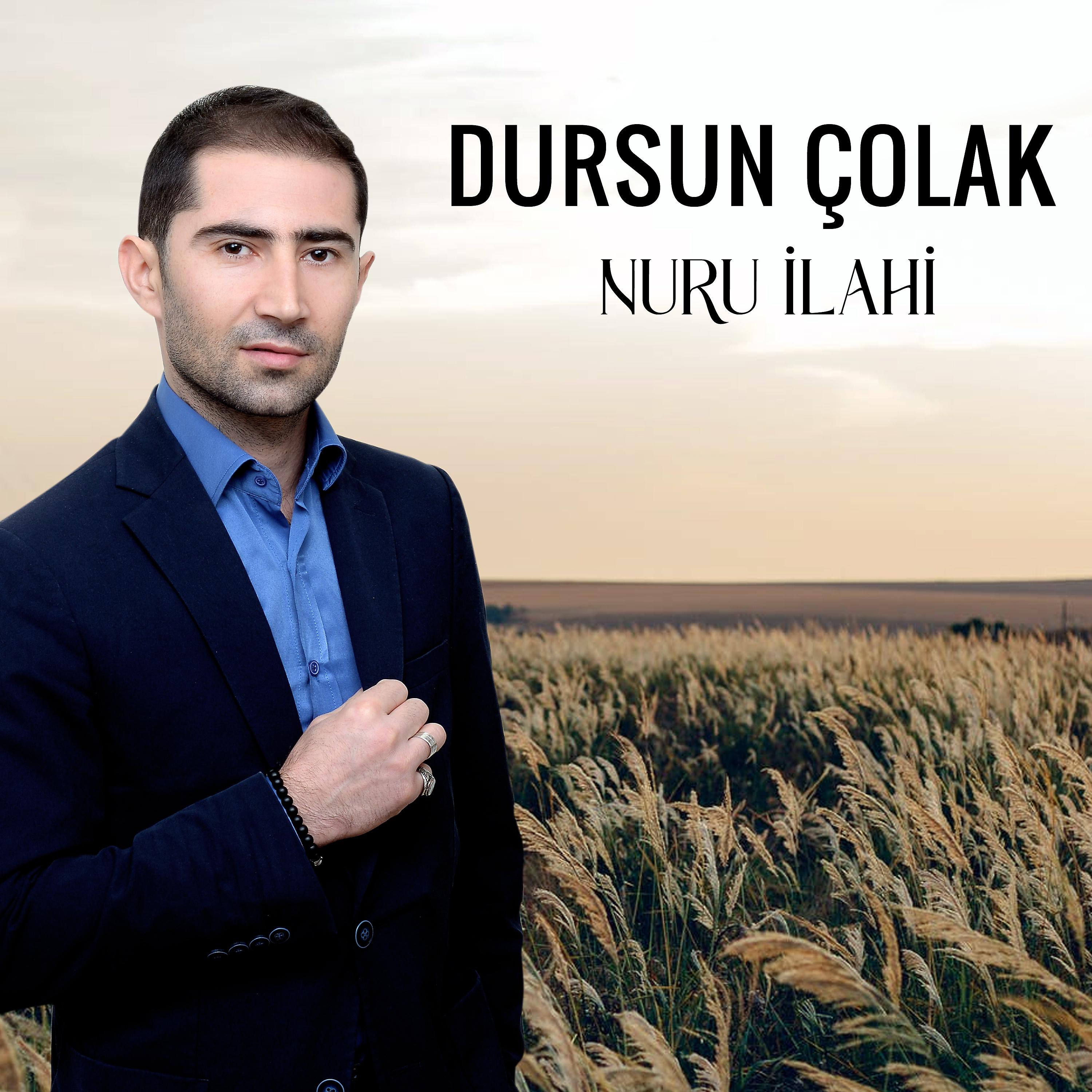 Постер альбома Nuru İlahi