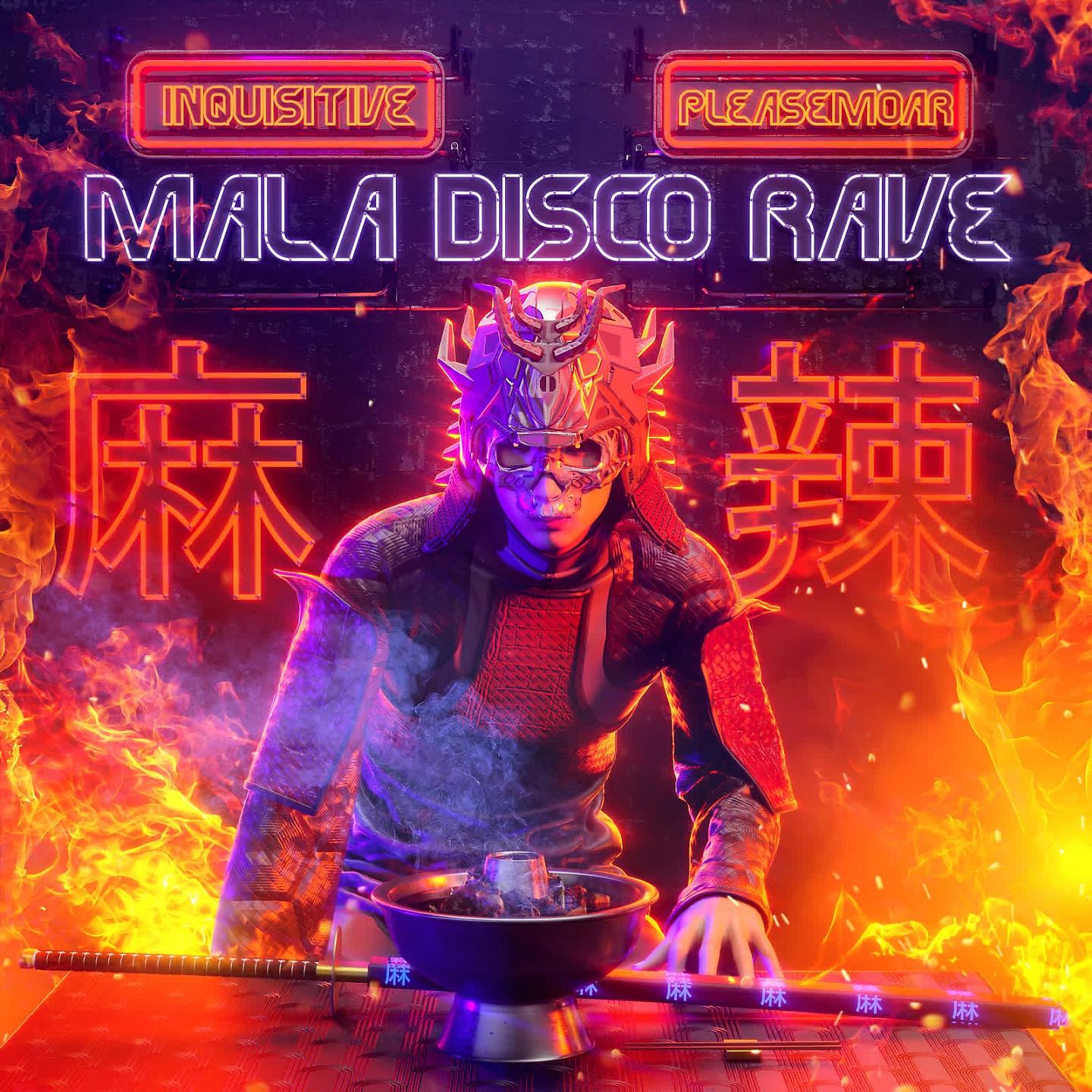 Постер альбома Mala Disco Rave