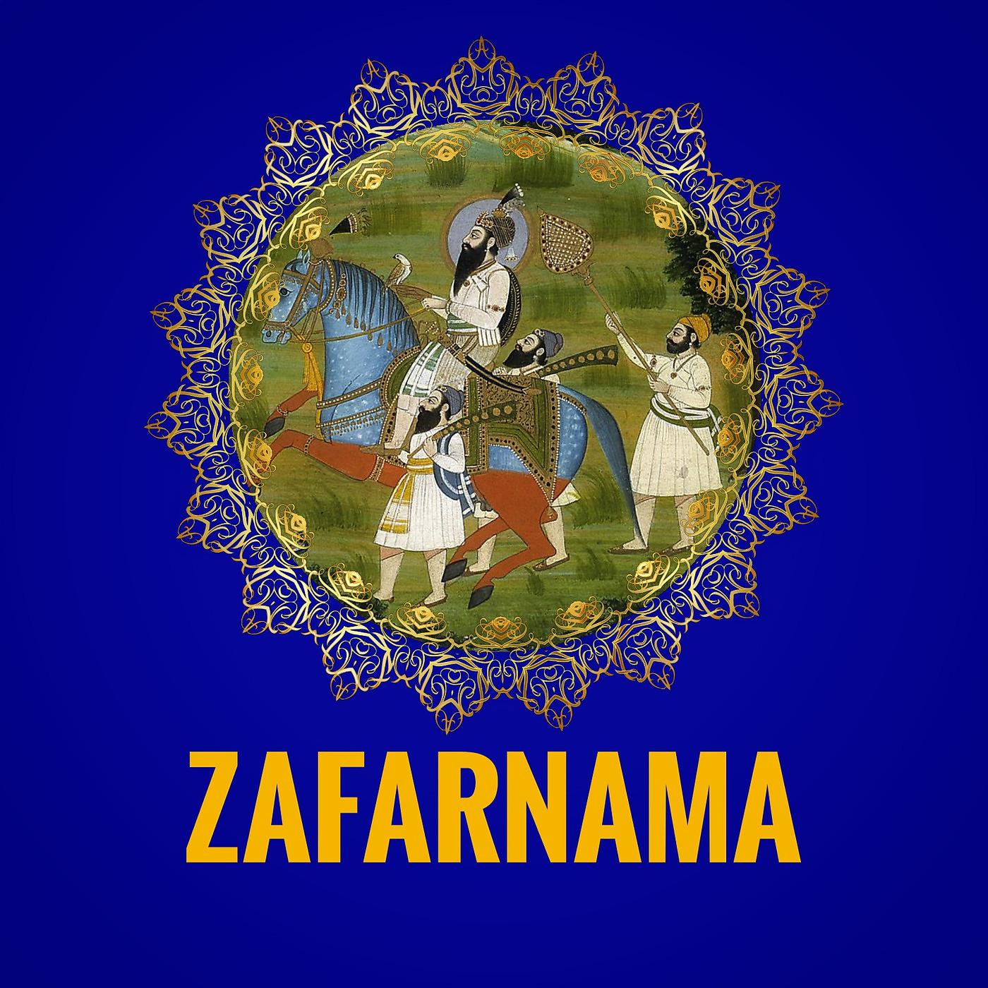 Постер альбома Zafarnama