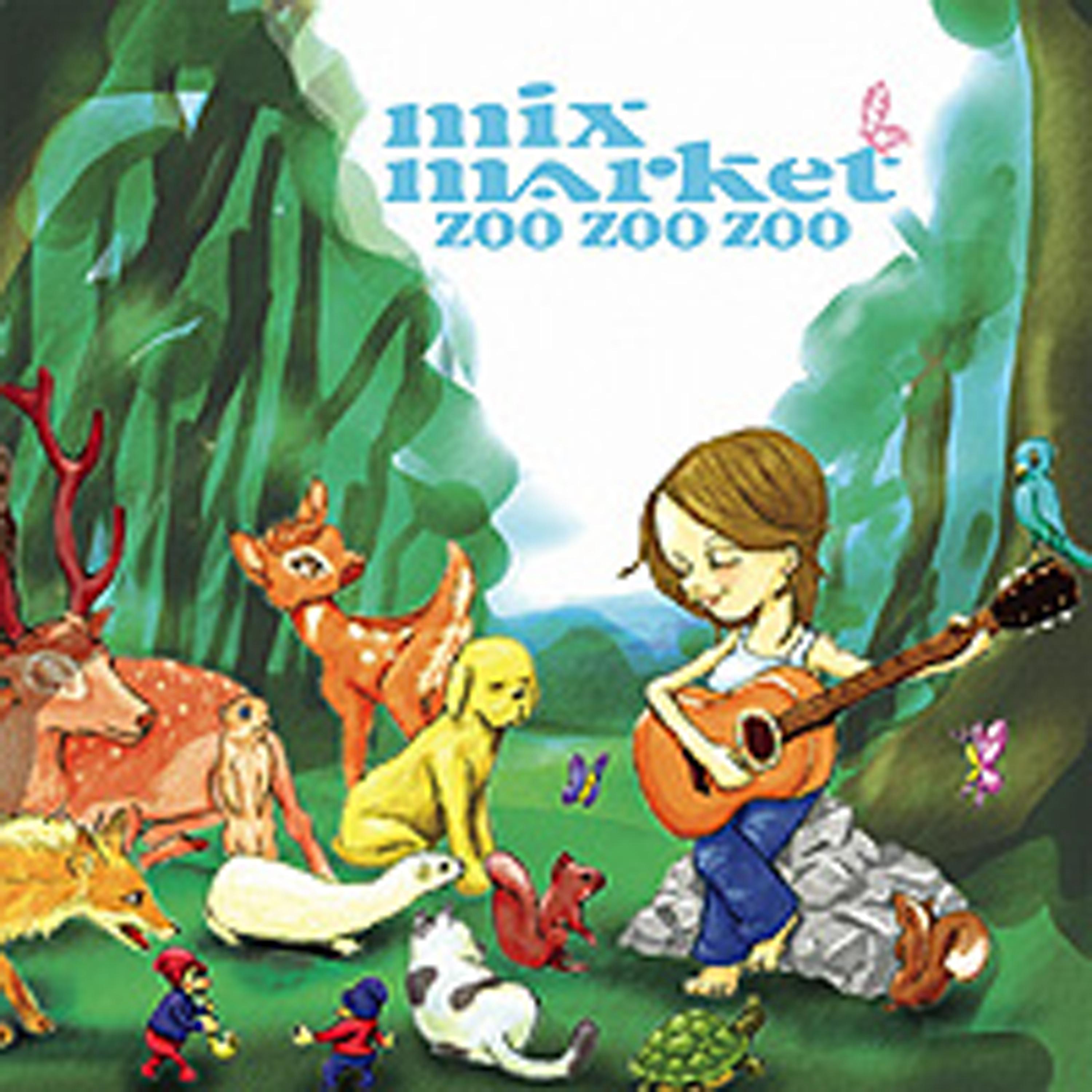 Постер альбома Zoo Zoo Zoo