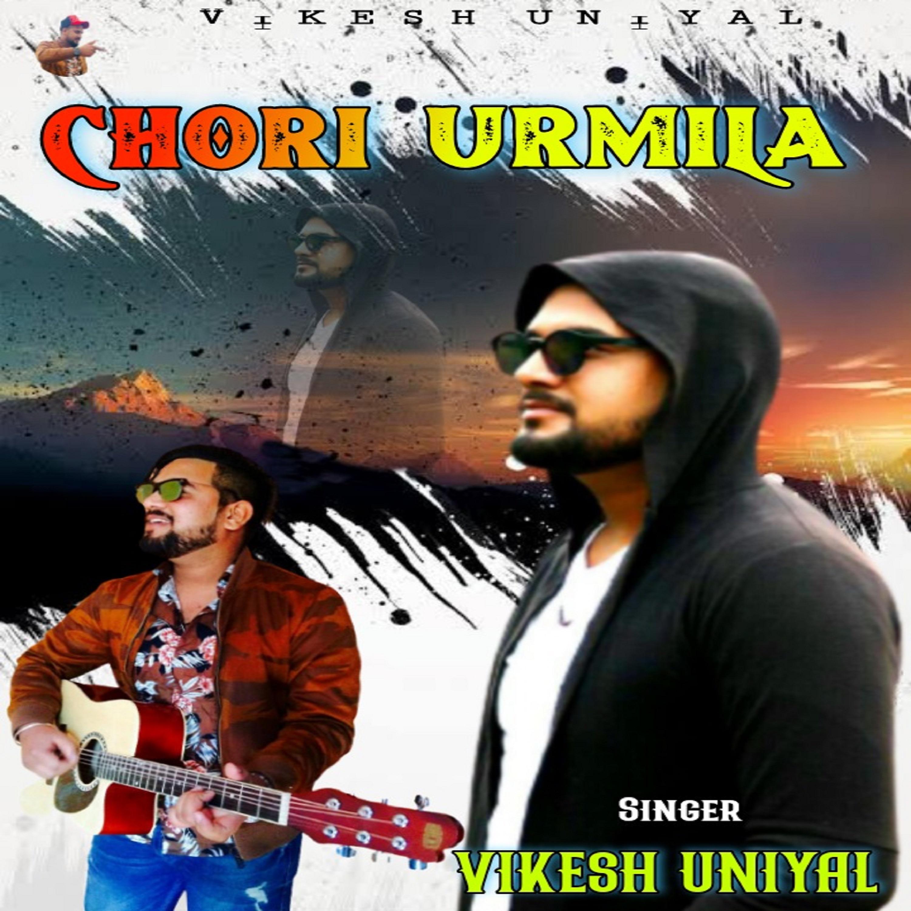 Постер альбома Chori Urmila