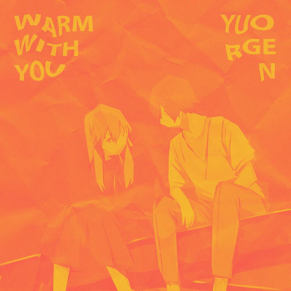Постер альбома Warm with You