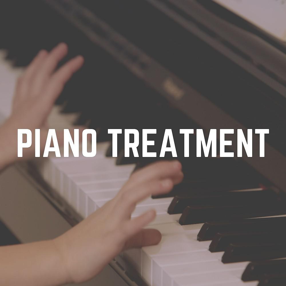 Постер альбома Piano Treatment