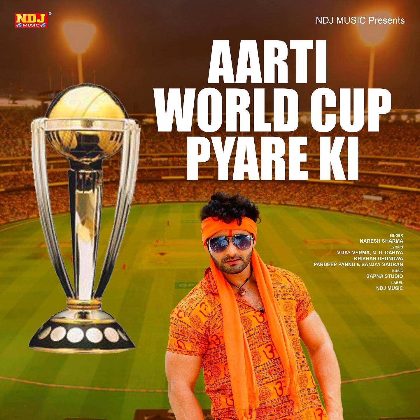 Постер альбома Aarti World Cup Pyare Ki