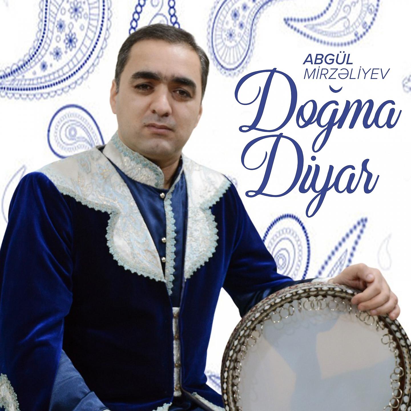 Постер альбома Doğma Diyar