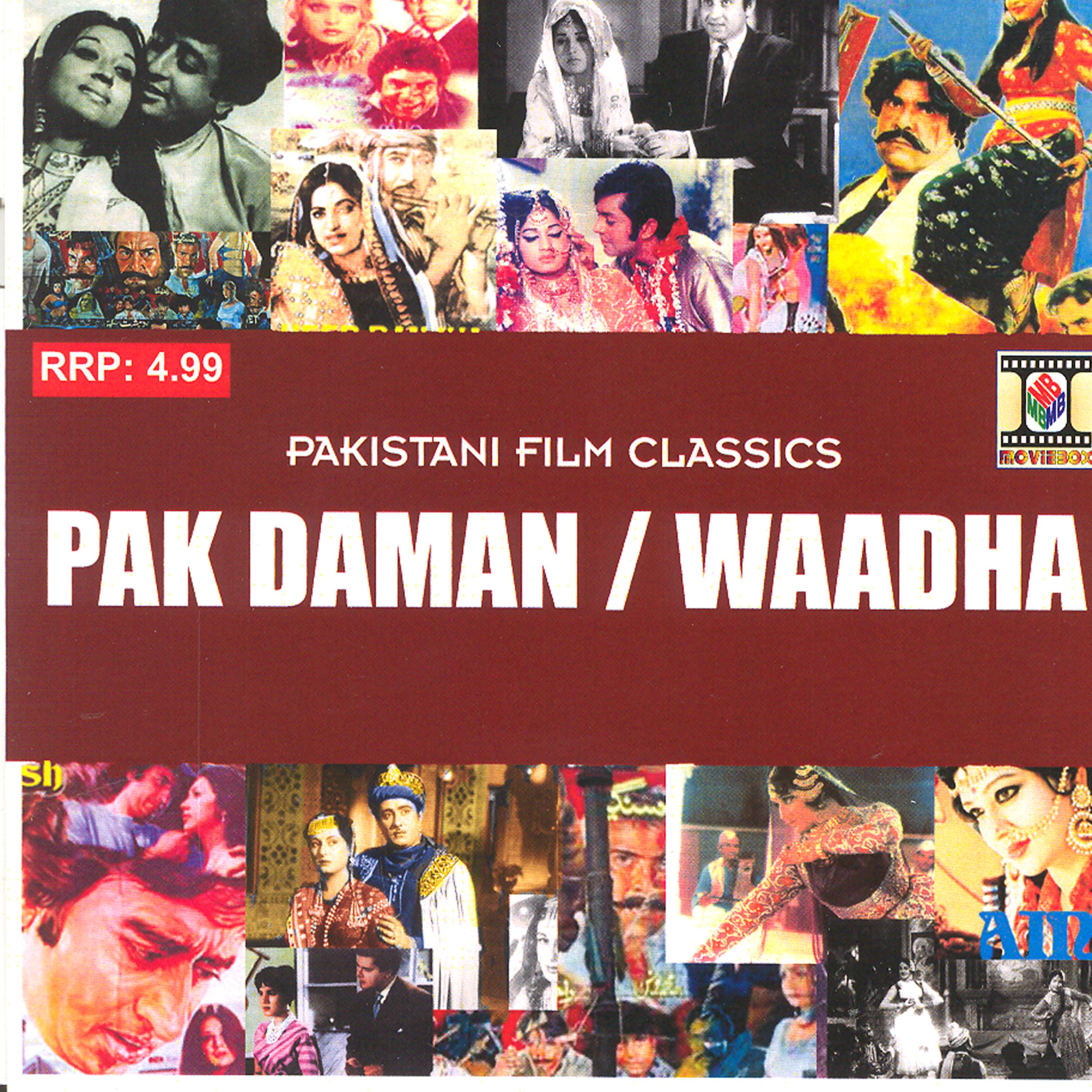 Постер альбома Pak Daman / Waadha