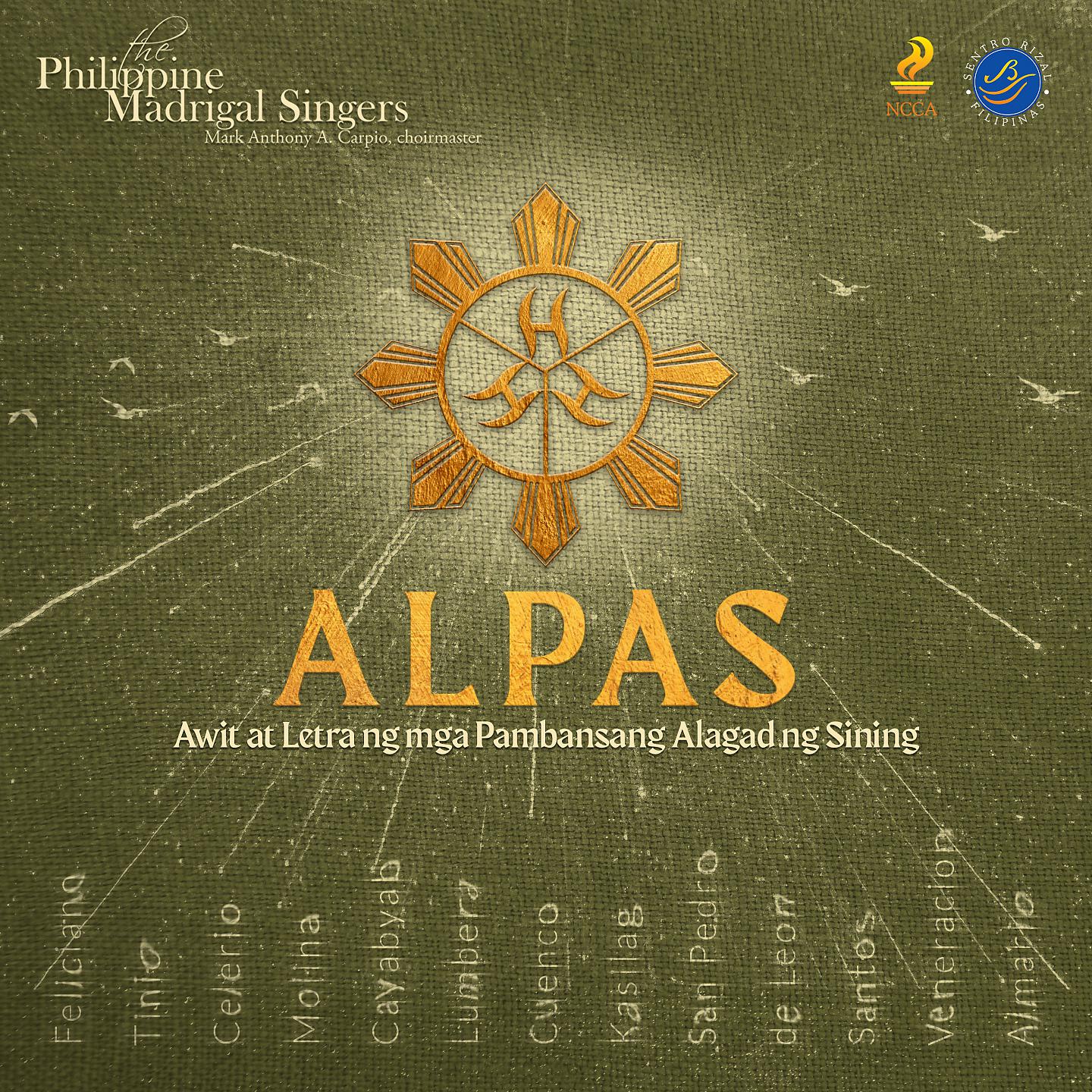 Постер альбома ALPAS: Awit at Letra ng mga Pambansang Alagad ng Sining