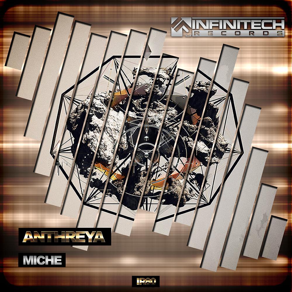 Постер альбома Anthreya