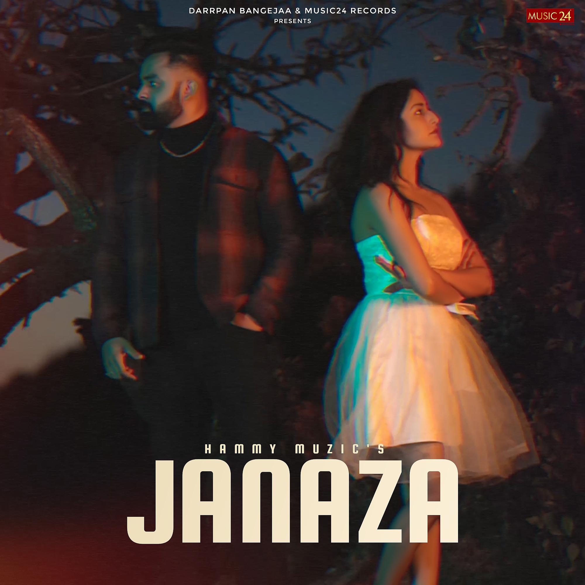 Постер альбома Janaza