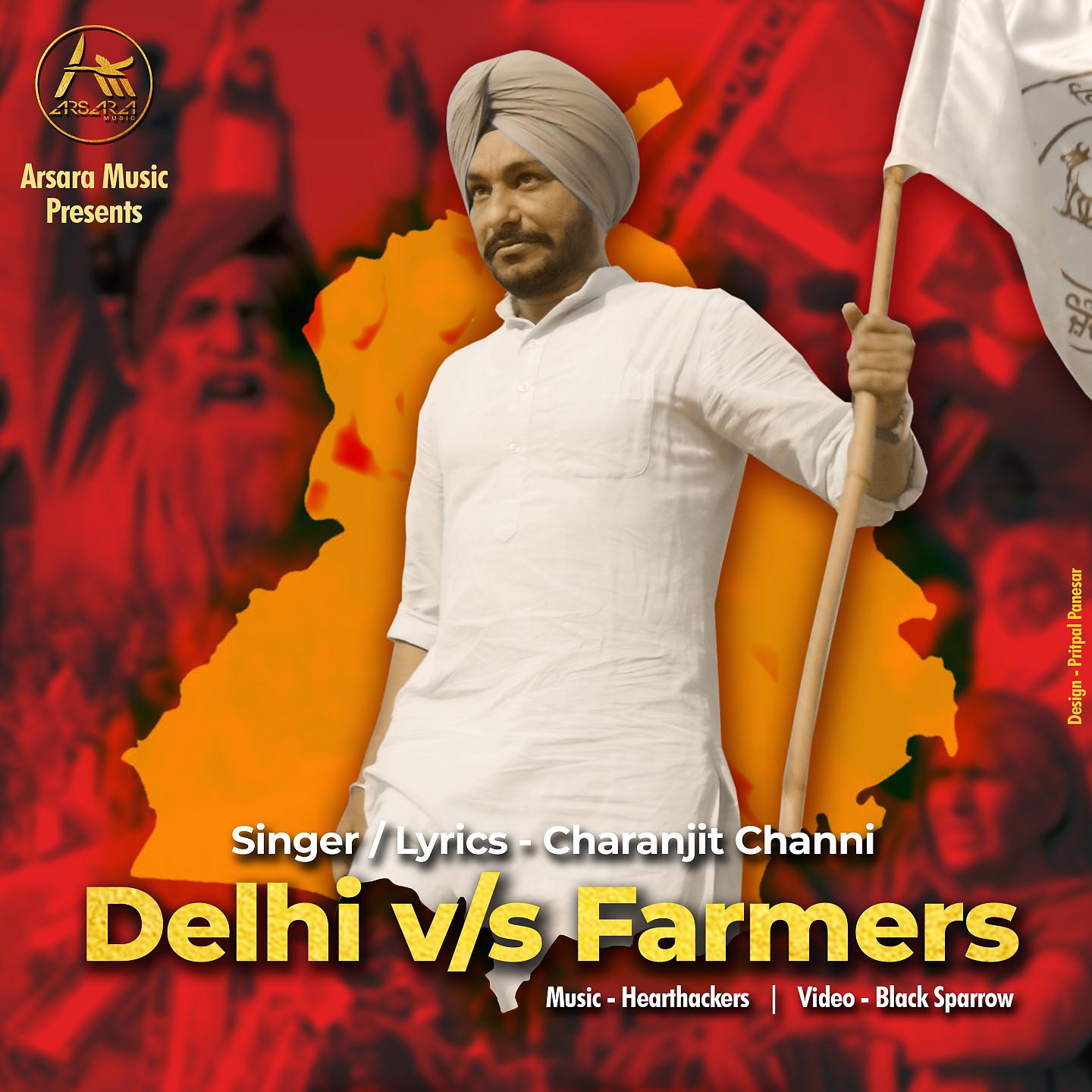 Постер альбома Delhi v/s Farmers